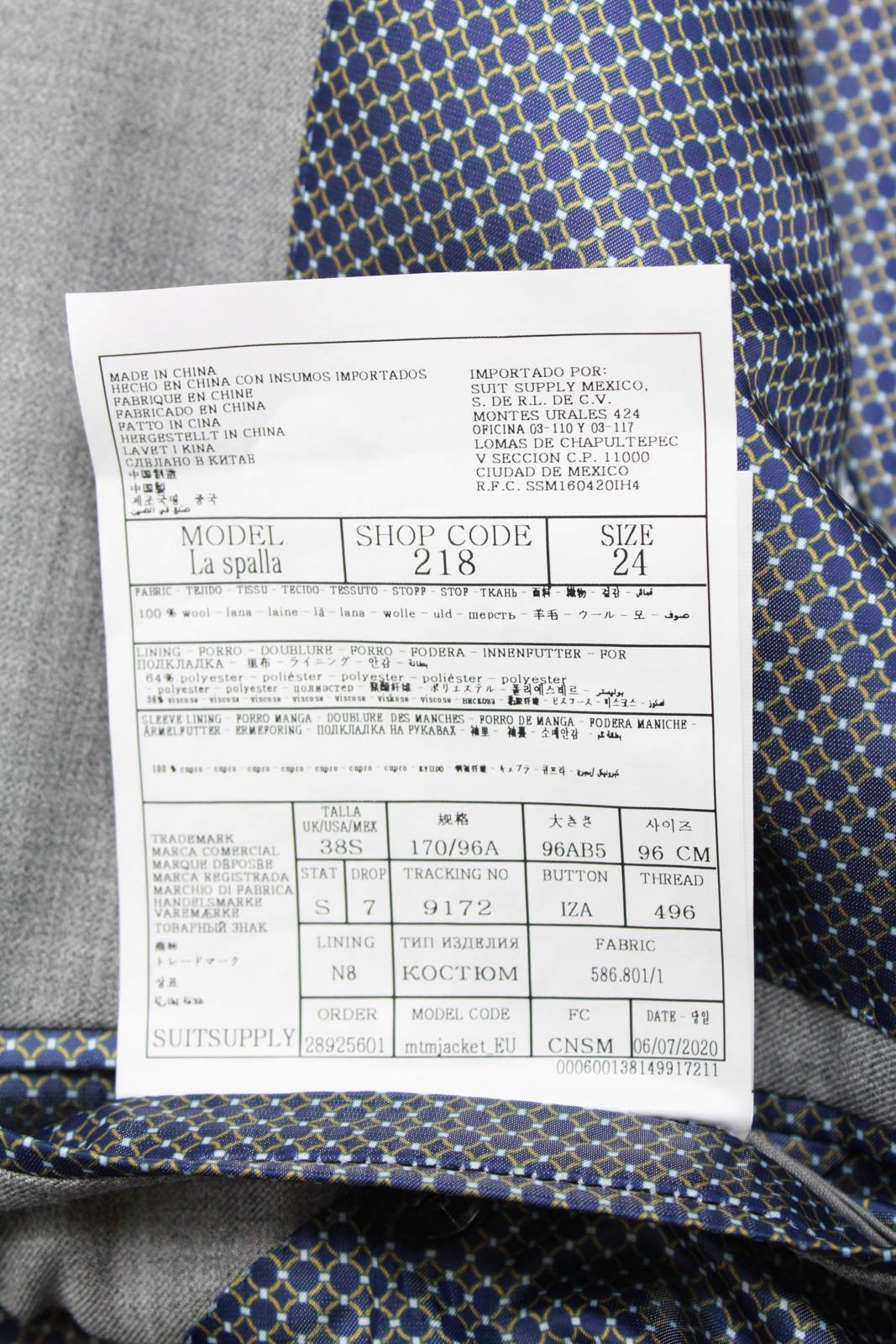 Suitsupply SUITSUPPLY La Spalla Ferrara Suit UK 38S / UK 36 / UK 38 Size 36R - 8 Thumbnail