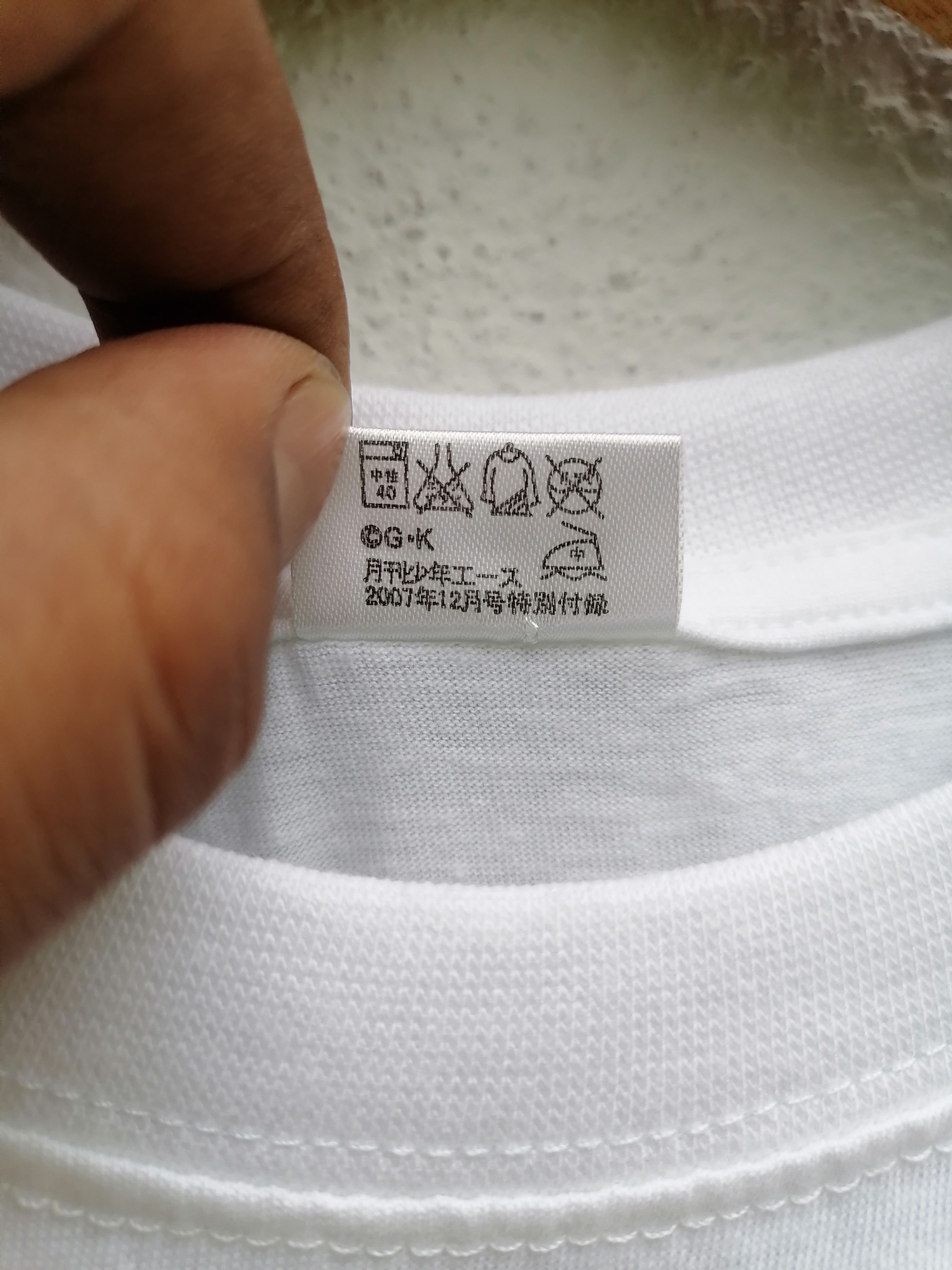 Anime Vintage Neon Genesis Evangelion 2007 Anime Manga Tee Size US M / EU 48-50 / 2 - 4 Thumbnail
