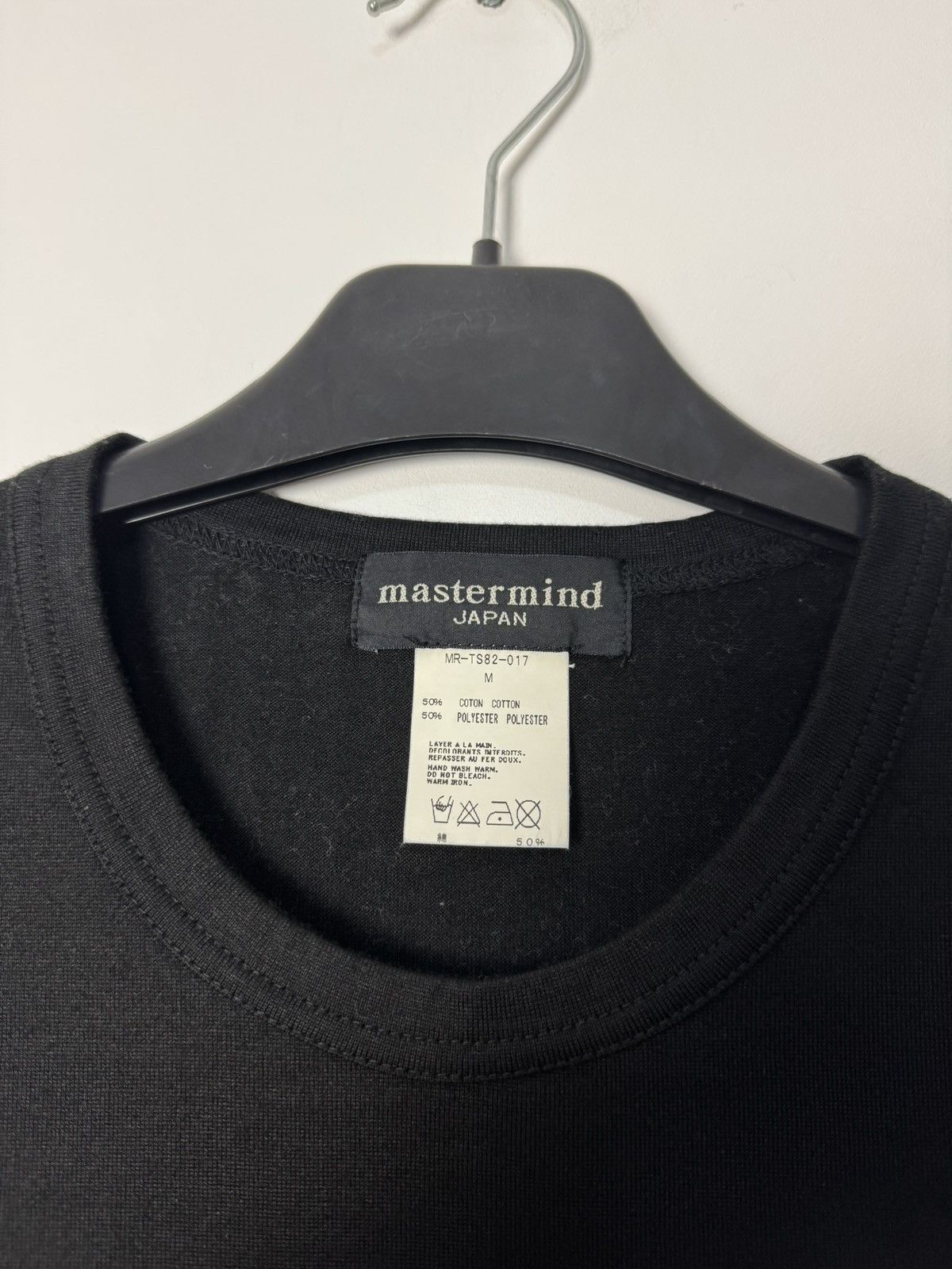 Mastermind Japan Mastermind Japan Tee Archive Japanese Avant Garde Style Size US M / EU 48-50 / 2 - 8 Thumbnail