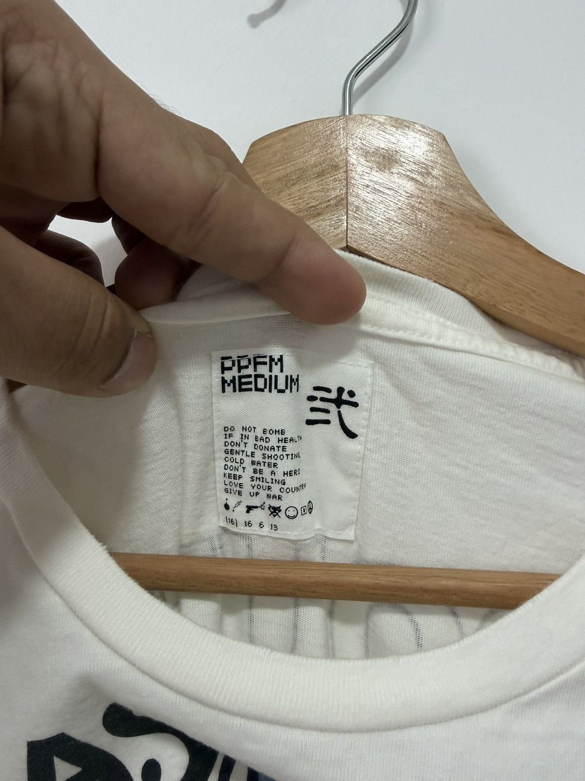PPFM PPFM Japan Tee Size US M / EU 48-50 / 2 - 6 Thumbnail
