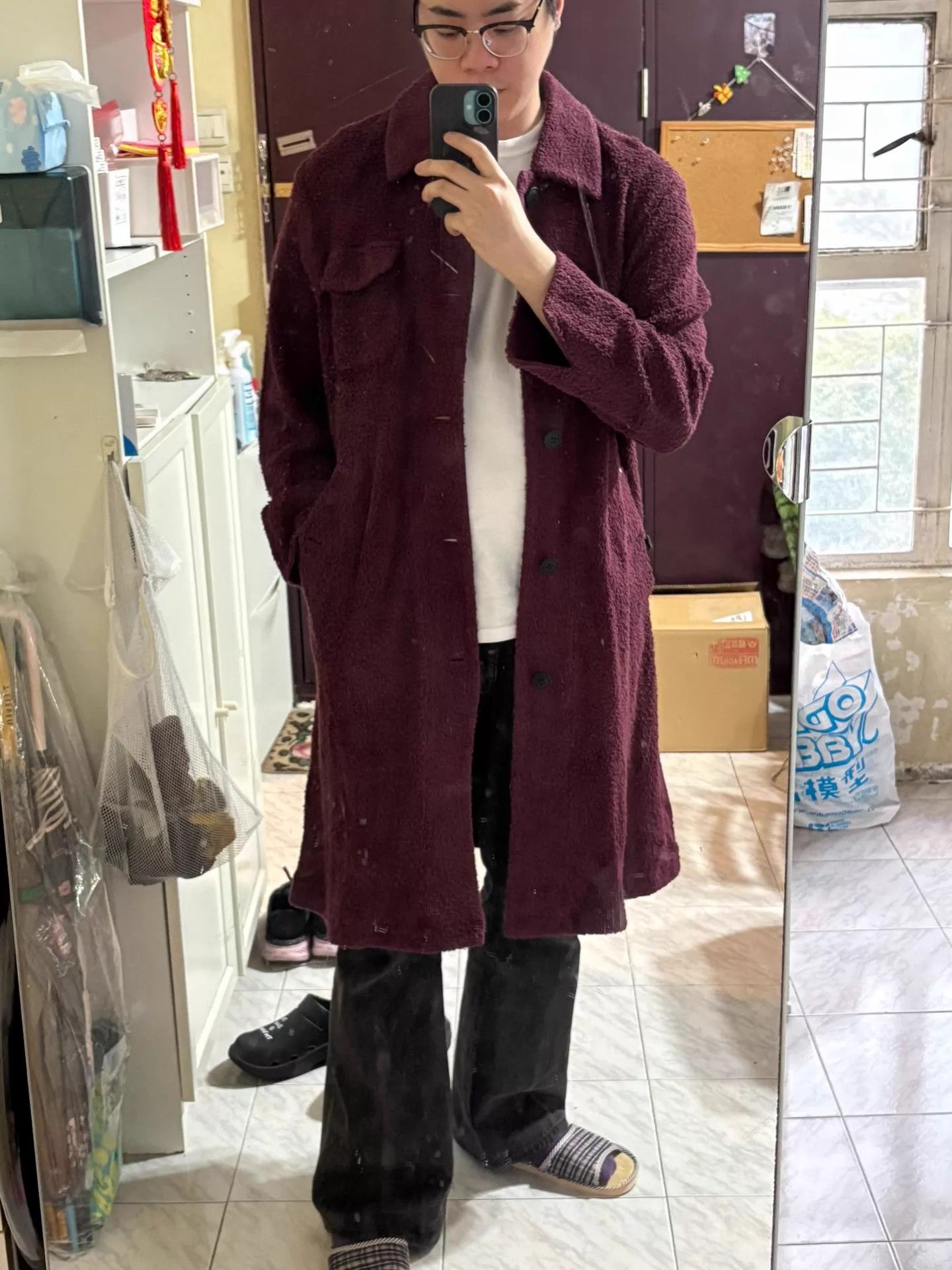 Undercover Undercover SS21 Burgundy Fluffy Towel Jacket Size US L / EU 52-54 / 3 - 9 Thumbnail
