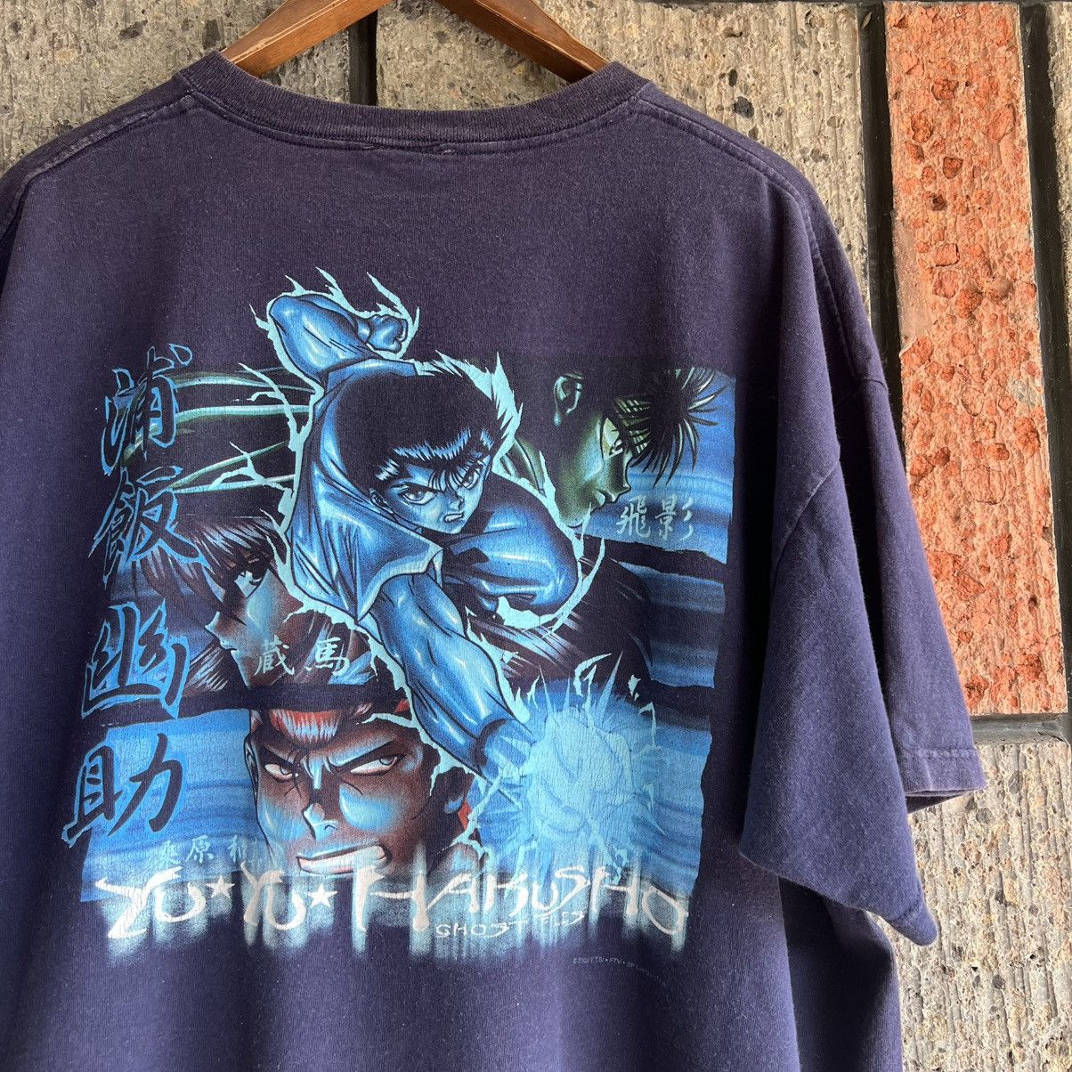 Japanese Brand × ODM × Vintage VTG ‘00s Yu Yu Hakusho ODM Anime Tee Shirt Ghost Fighter Size US XXL / EU 58 / 5 - 5 Thumbnail