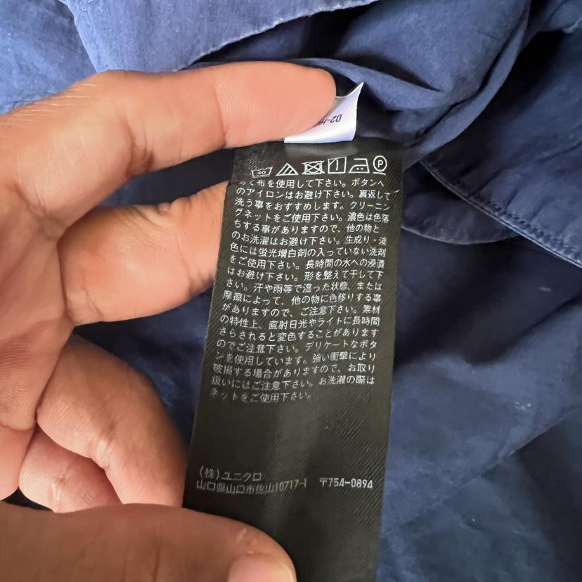 +J Jil Sander x Uniqlo Shirts Button Ups
