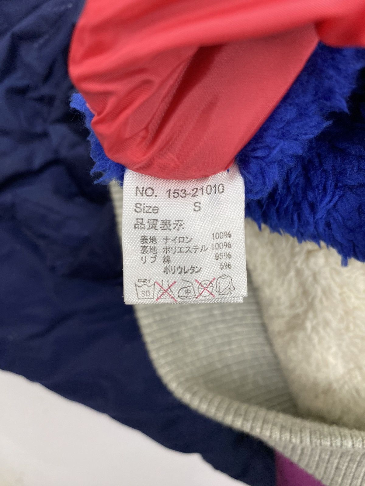 Japanese Brand Laundry Reversible Full Zip Hooded Jacket Size US XS / EU 42 / 0 - 19 Thumbnail