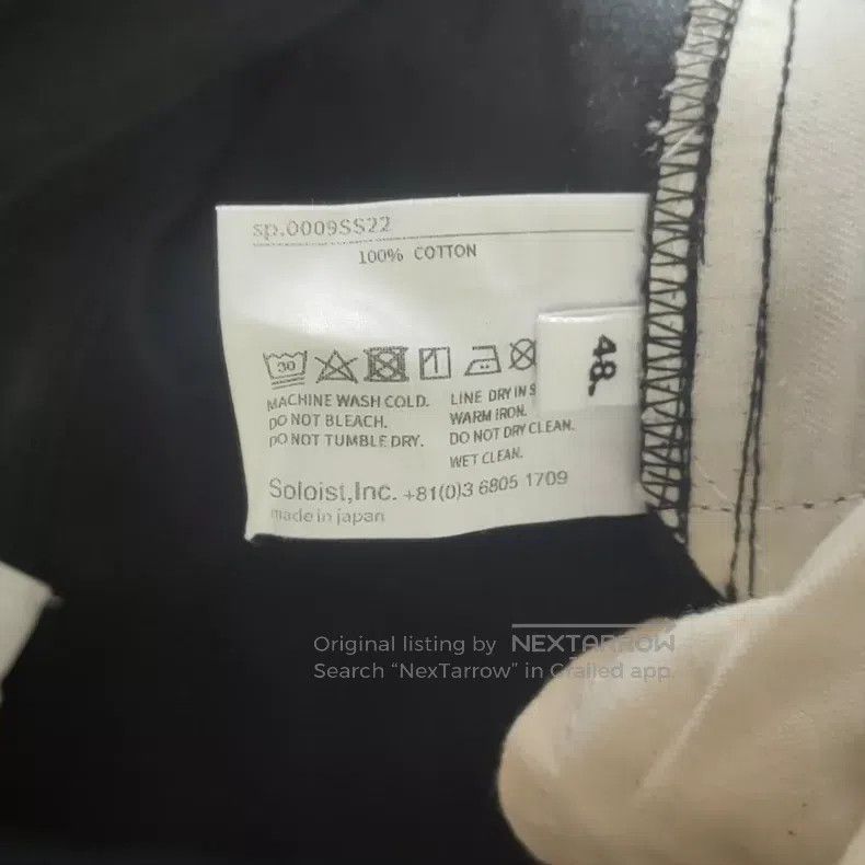 Takahiromiyashita The Soloist. Takahiromiyashita The Soloist. Black zipper jeans Size US 32 / EU 48 - 4 Thumbnail