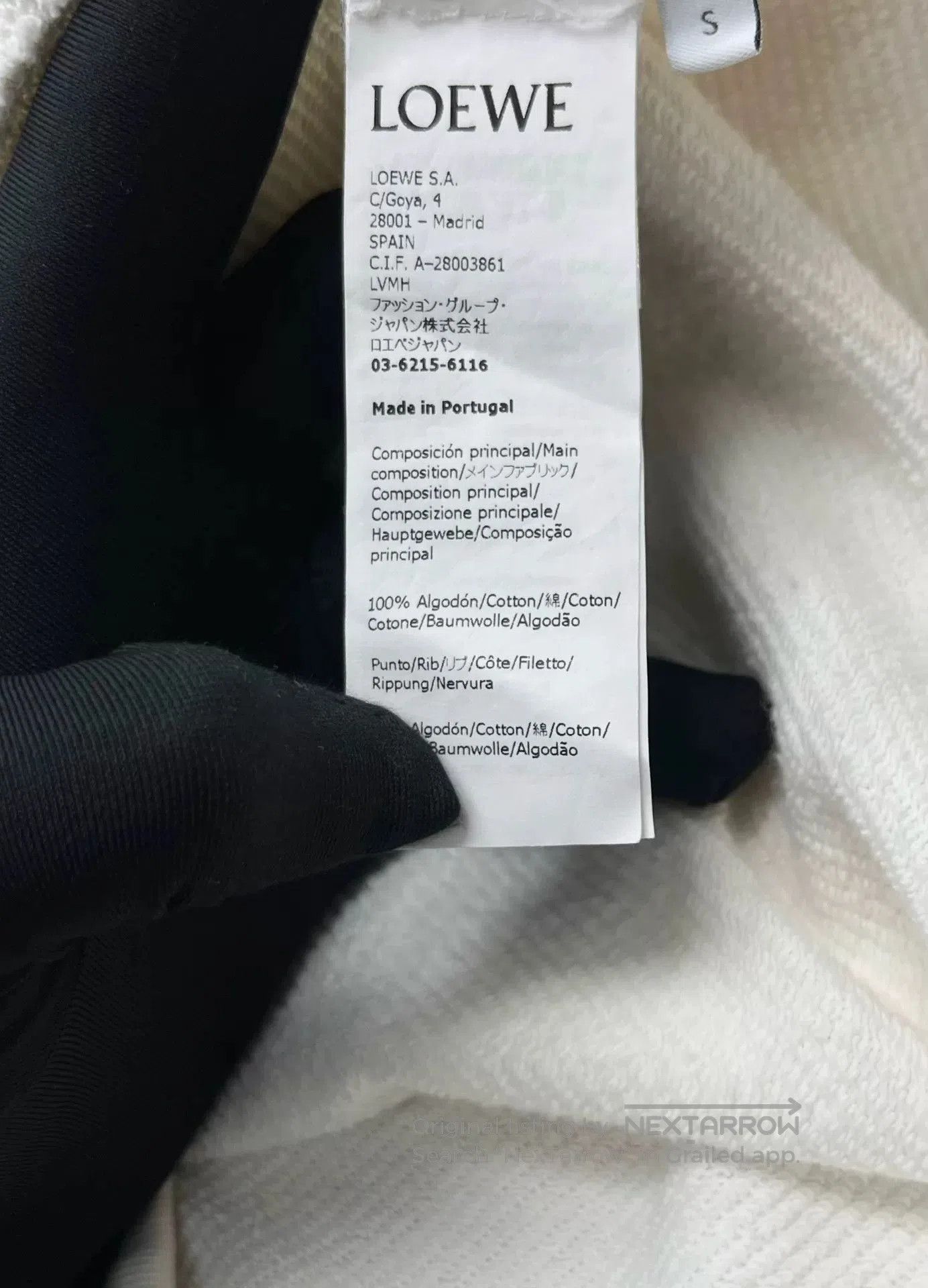 Loewe Loewe White Sunset Logo Drawstring Hoodie. Size US M / EU 48-50 / 2 - 3 Thumbnail