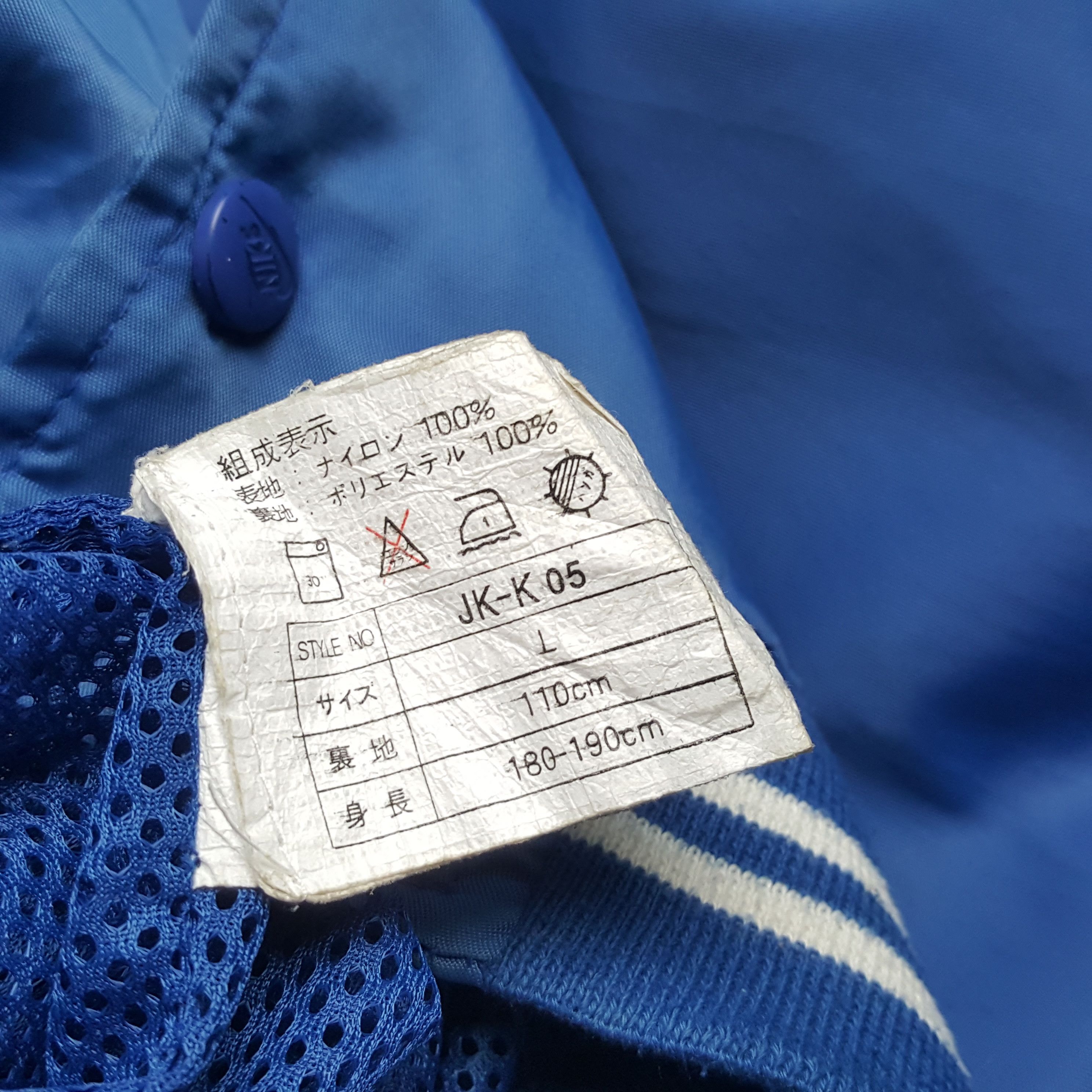 Nike × Vintage Vintage NIKE Sportswear Skateboard Style Baseball Jacket Size US XL / EU 56 / 4 - 7 Thumbnail