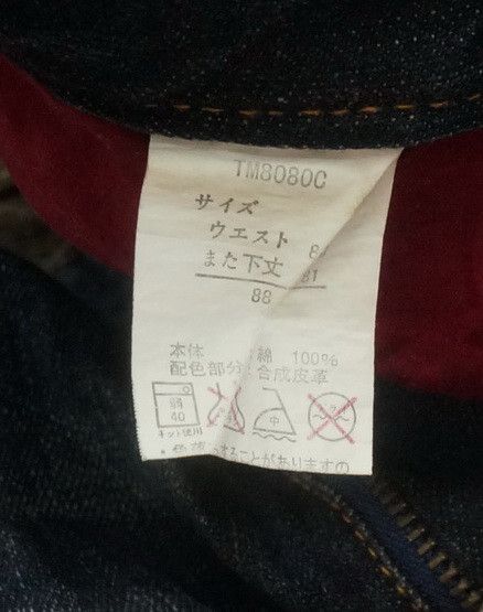 Japanese Brand Vintage Japan Villand Clawmark Whisker Jeans Size US 34 / EU 50 - 8 Thumbnail