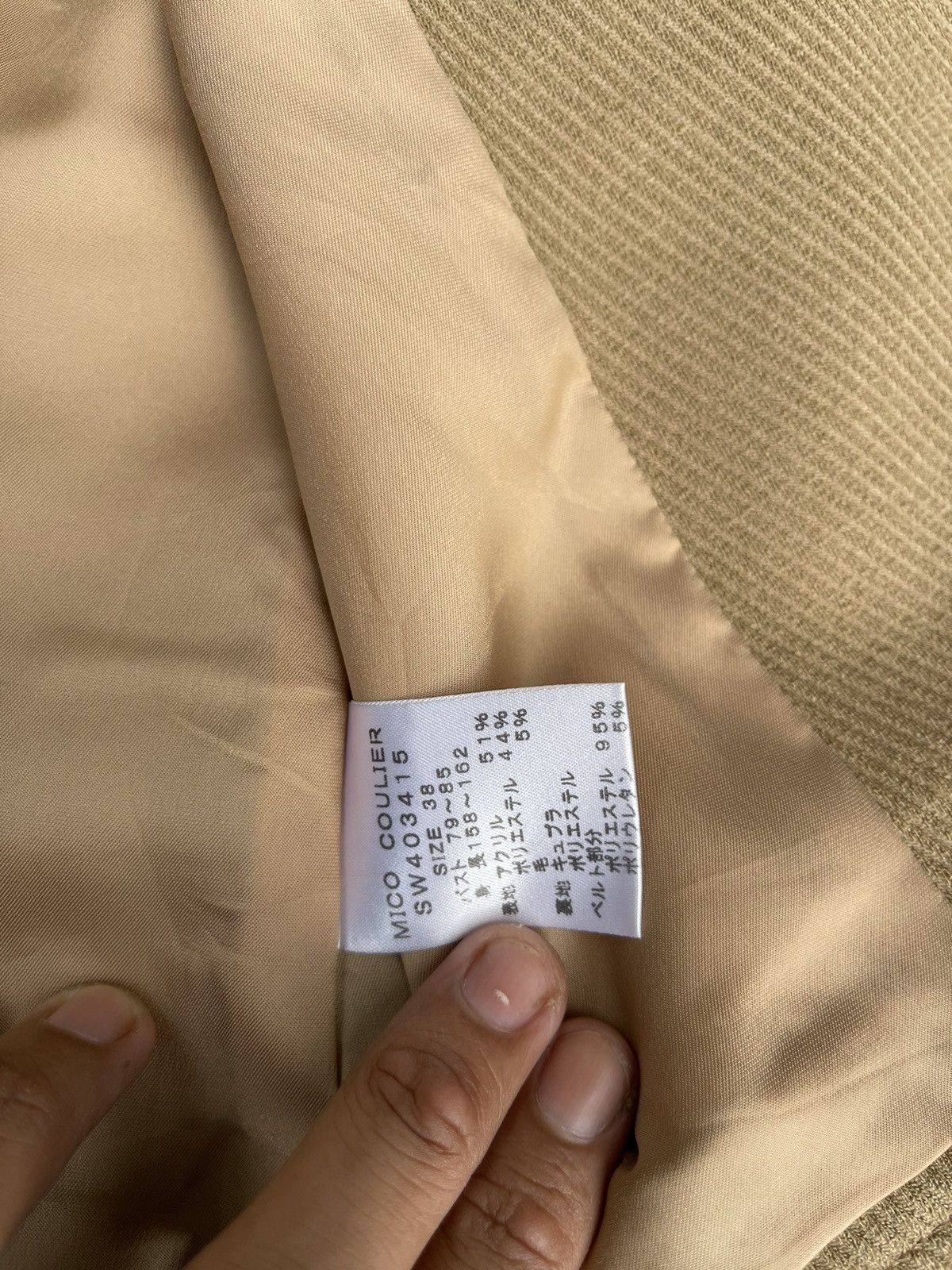 Designer Mico Coulier 2nd Nolley’s Beige Wool Jacket 38 Japan Size S / US 4 / IT 40 - 17 Thumbnail
