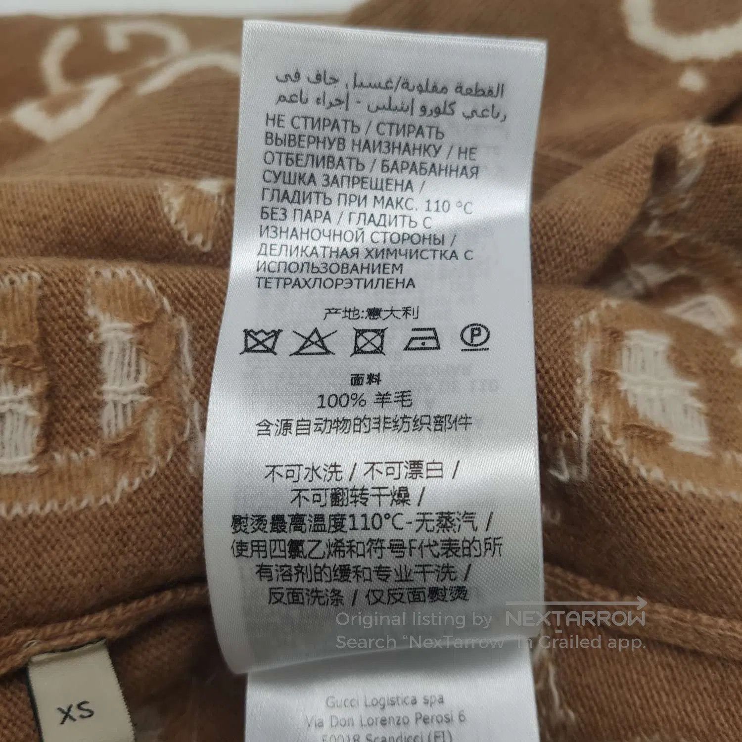 Gucci Gucci Wool Double G Monogram V. Size US XS / EU 42 / 0 - 8 Thumbnail