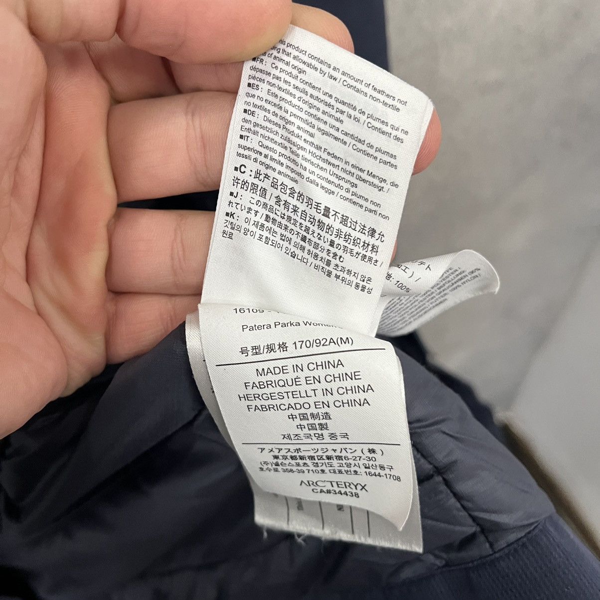 Arc'teryx arcteryx therme parka Size M / US 6-8 / IT 42-44 - 20 Thumbnail