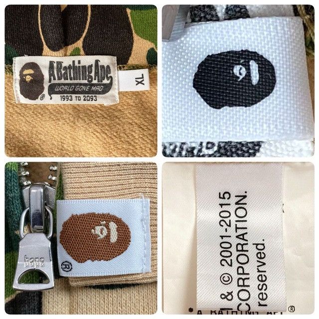 Bape BAPE × Medicom Toy BE@R Shark Full Zip Hoodie ABC CAMO APE Size US XL / EU 56 / 4 - 8 Thumbnail
