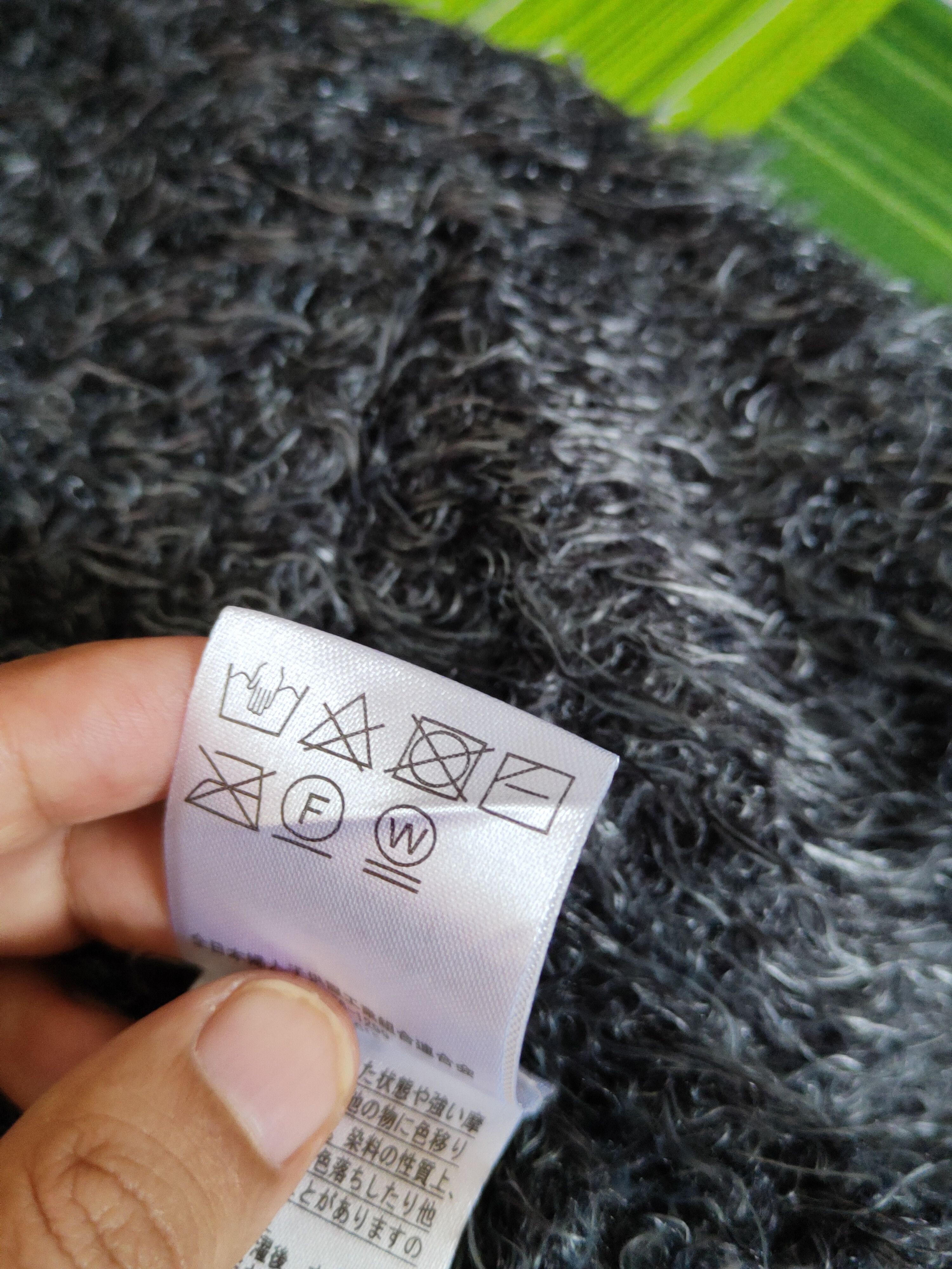 Vintage Dirz Black Shag Shaggy Fur Mohair Knitwear #S1961 Size L / US 10 / IT 46 - 11 Thumbnail