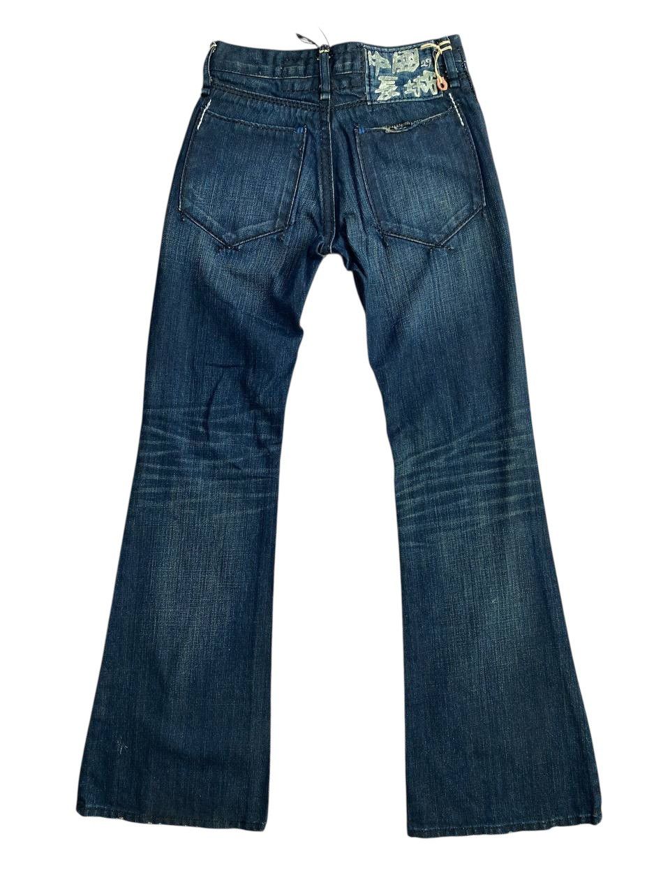 The Great China Wall The Great China Handmade Indigo Flare Denim Size US 26 / EU 42 - 7 Thumbnail