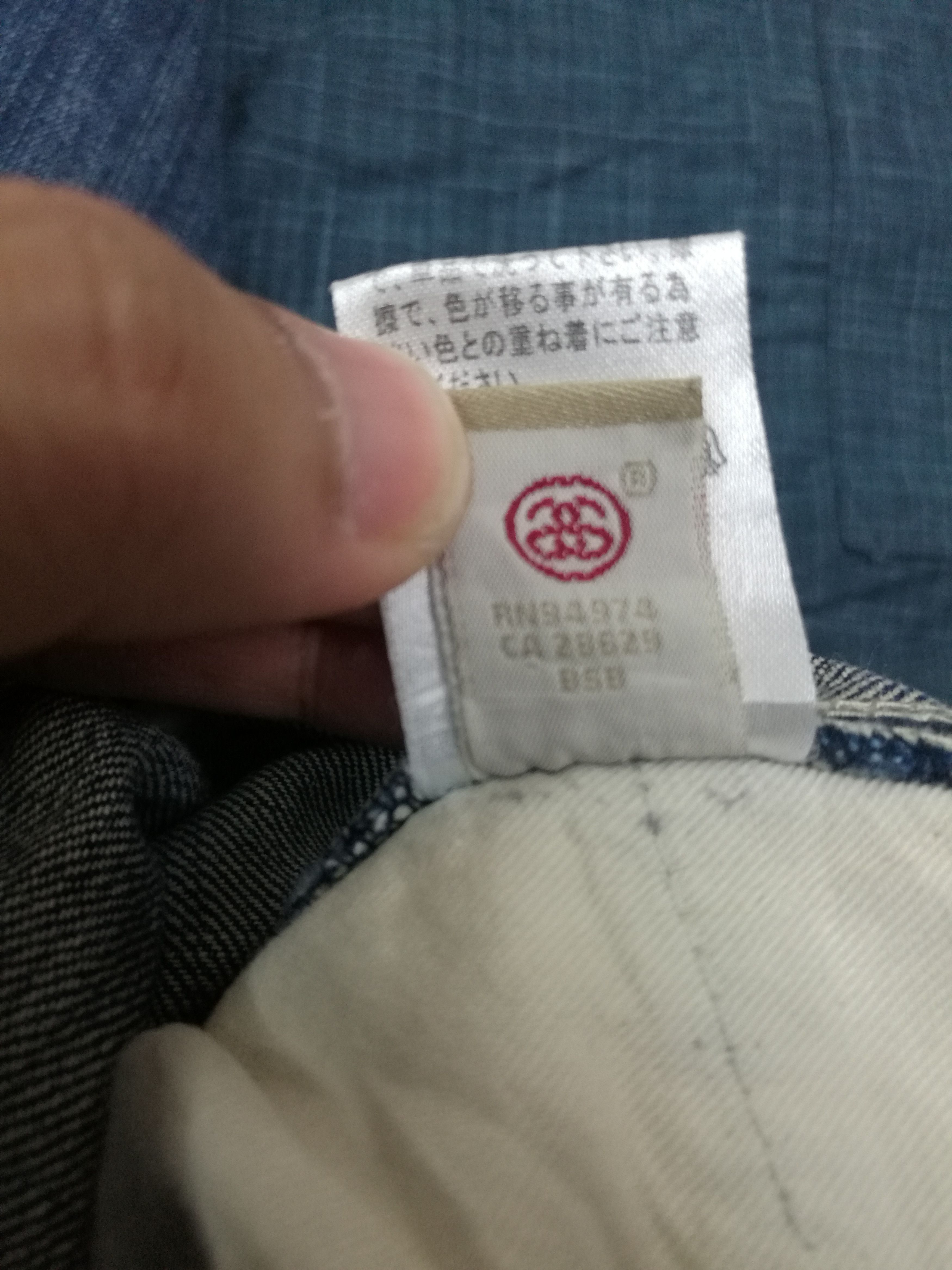 Stussy Vintage Stussy Rough & Rugged Carpenter Baggy Jeans Size US 32 / EU 48 - 17 Thumbnail