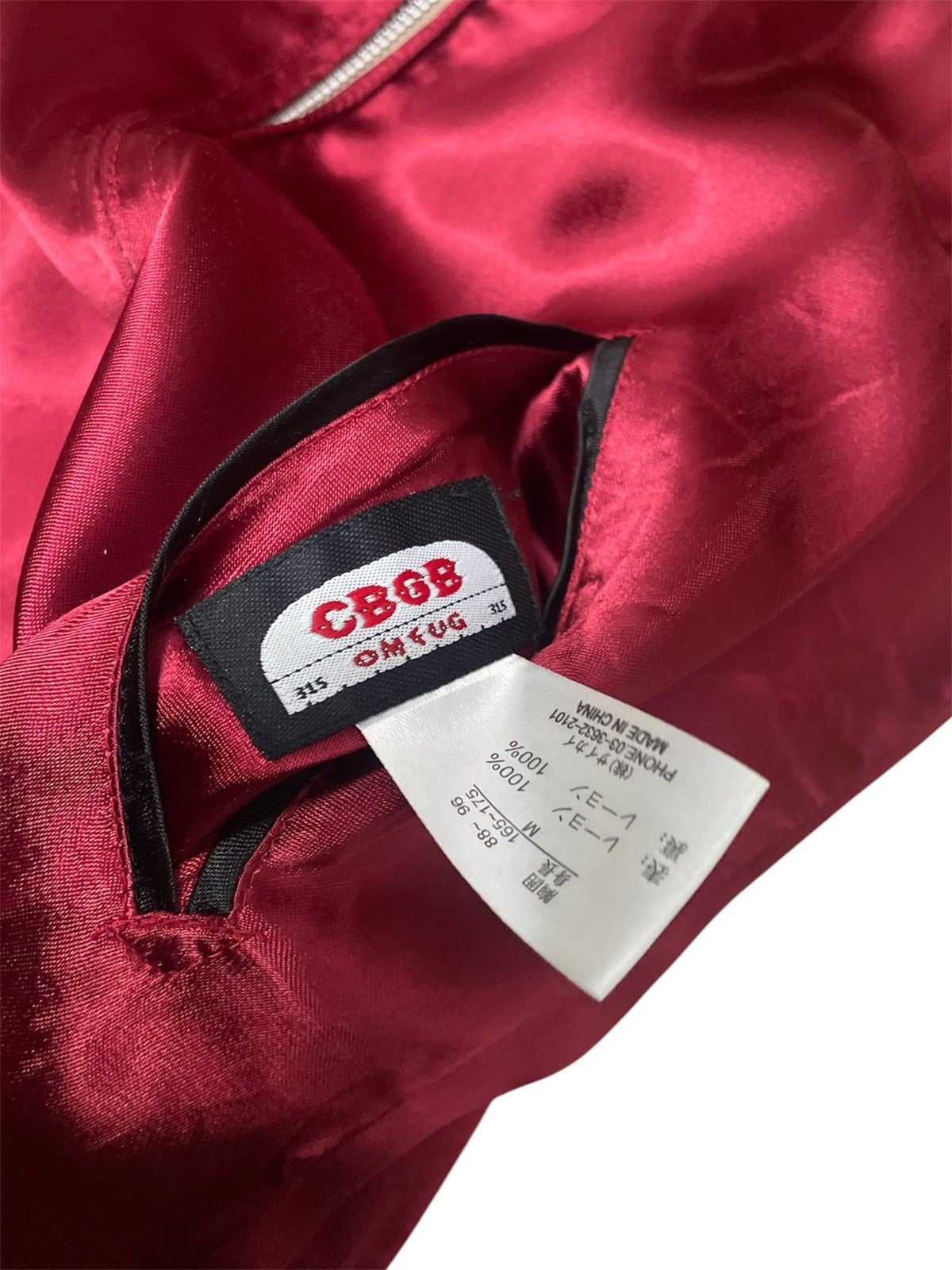 Vintage JECKET CBGB OMFUG Size US M / EU 48-50 / 2 - 5 Thumbnail