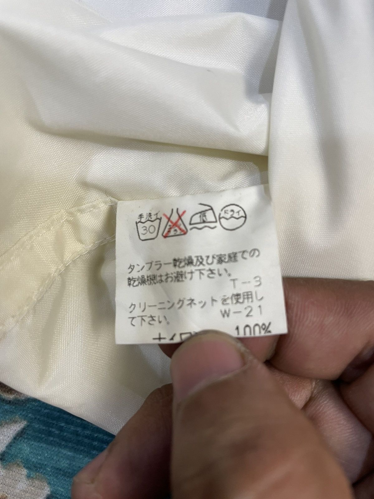 Issey Miyake Final Home Survival Jacket Size US M / EU 48-50 / 2 - 11 Thumbnail