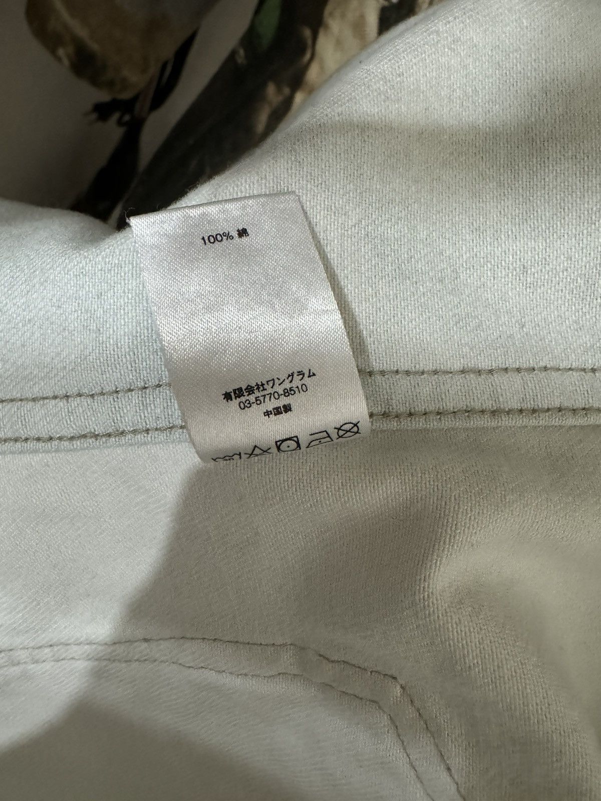 Supreme Supreme Cowboy Denim Jacket Size US M / EU 48-50 / 2 - 8 Thumbnail