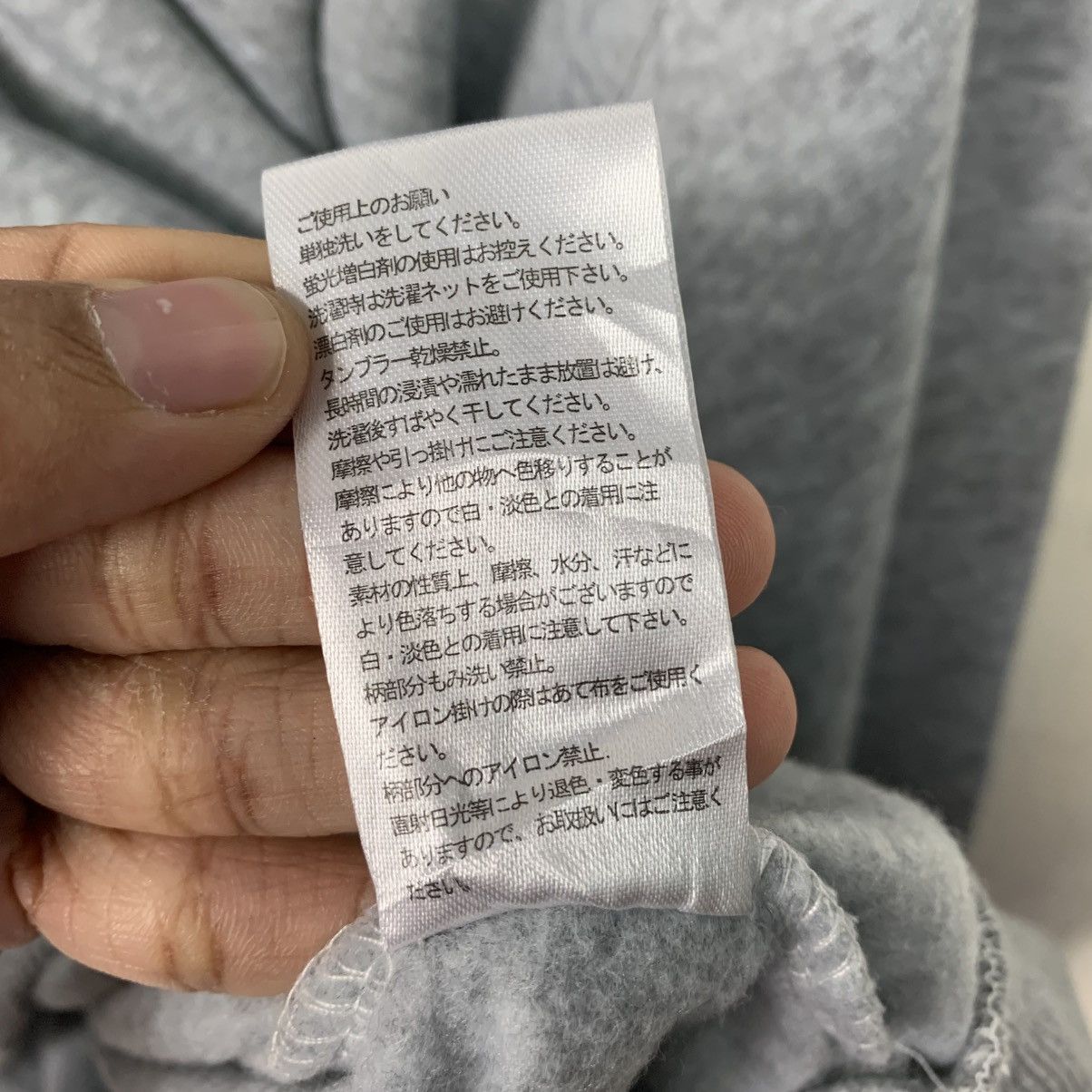 Japanese Brand New Division Red Ville Crewneck Sweatshirt Size US M / EU 48-50 / 2 - 13 Thumbnail