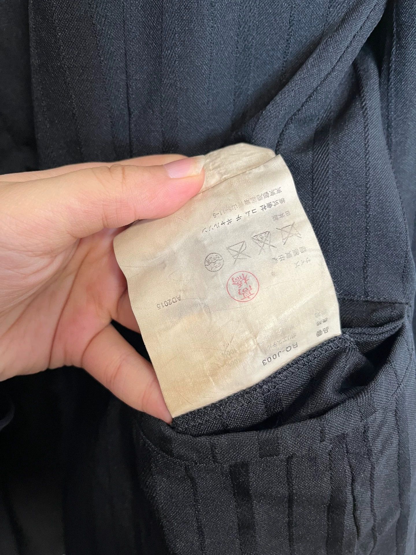 Comme des Garcons CDG Cool Dark Thin Patterned Long Coat Black S 95 New Size US S / EU 44-46 / 1 - 4 Thumbnail