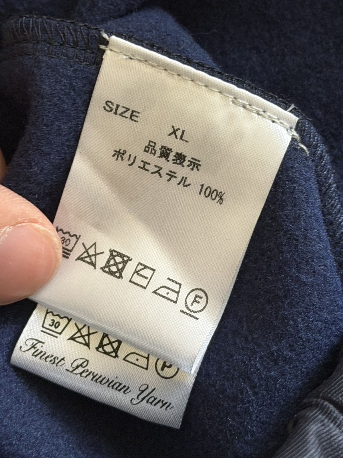 Willy Chavarria Willy Chavarria Sweatpants Navy Blue Size US 33 - 6 Thumbnail