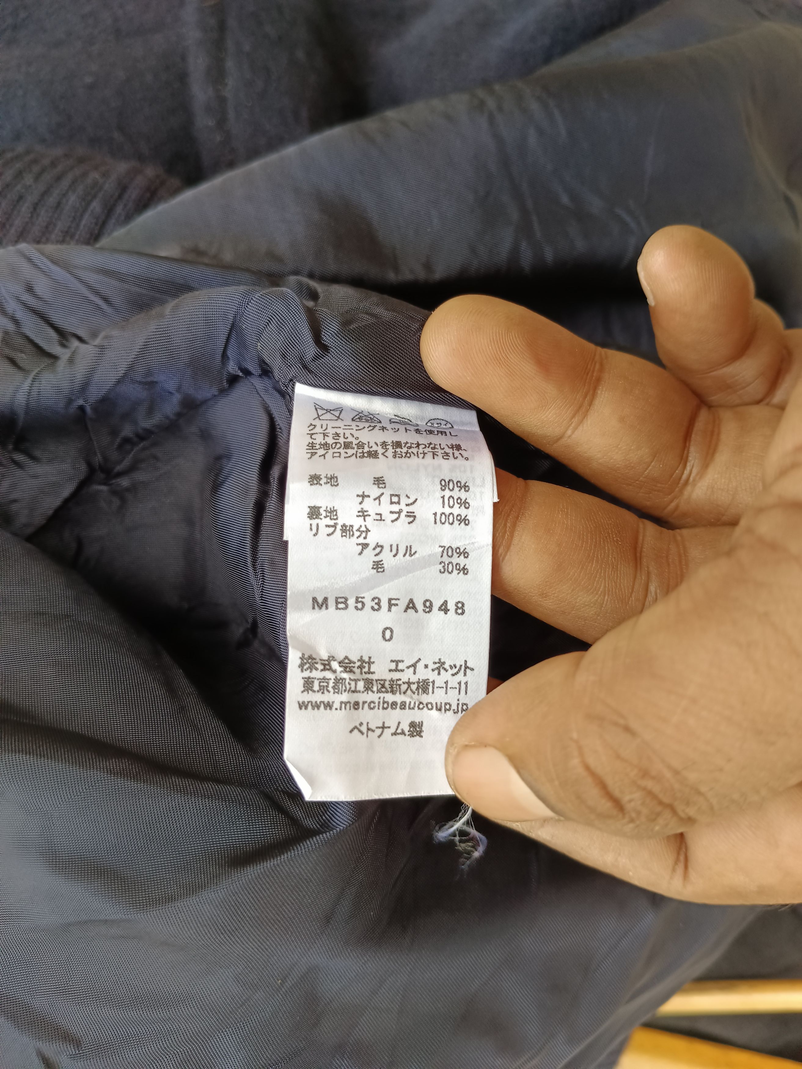 Issey Miyake Vintage Issey Miyake Mercibeaucoup Wool Jacket Size US M / EU 48-50 / 2 - 13 Thumbnail