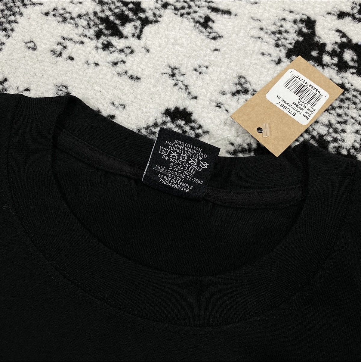 Streetwear × Stussy STUSSY X GANG STARR TAKE IT PERSONAL TEE