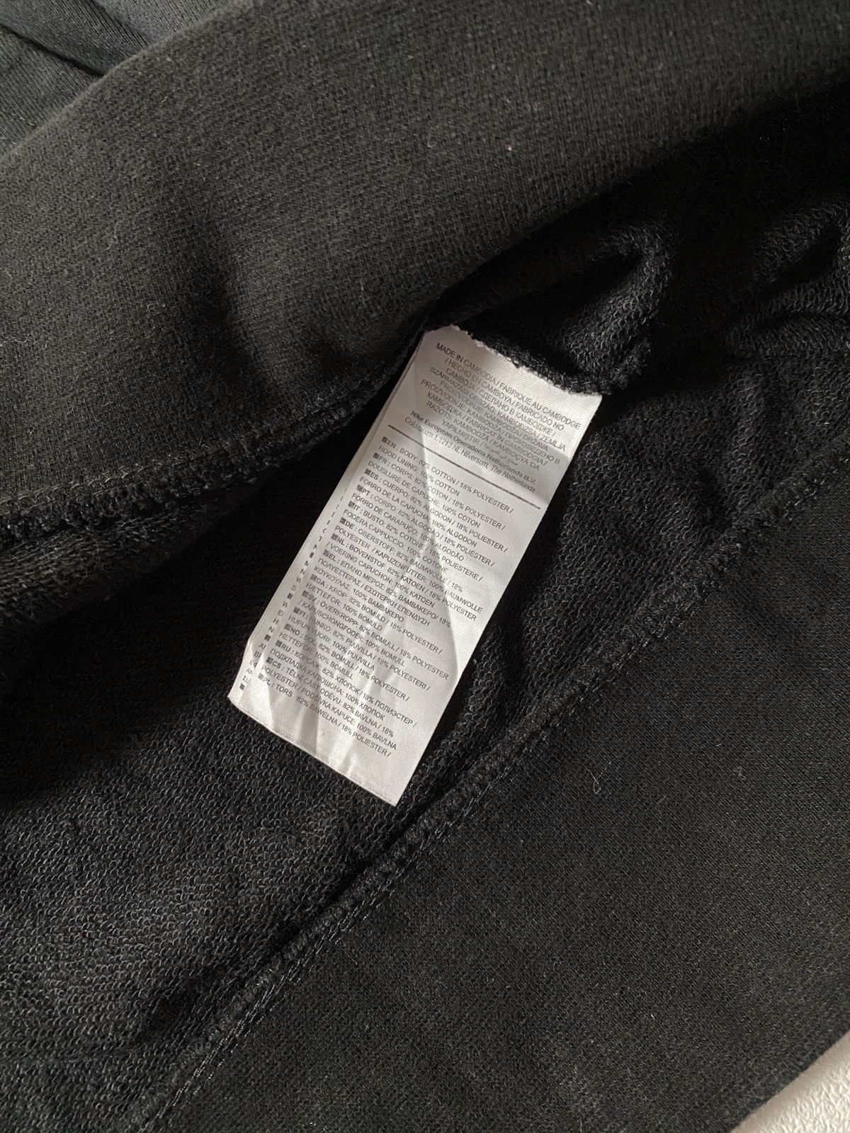 Nike Zipper Hoodie Nike Big Swoosh Black White Size US XL / EU 56 / 4 - 7 Thumbnail