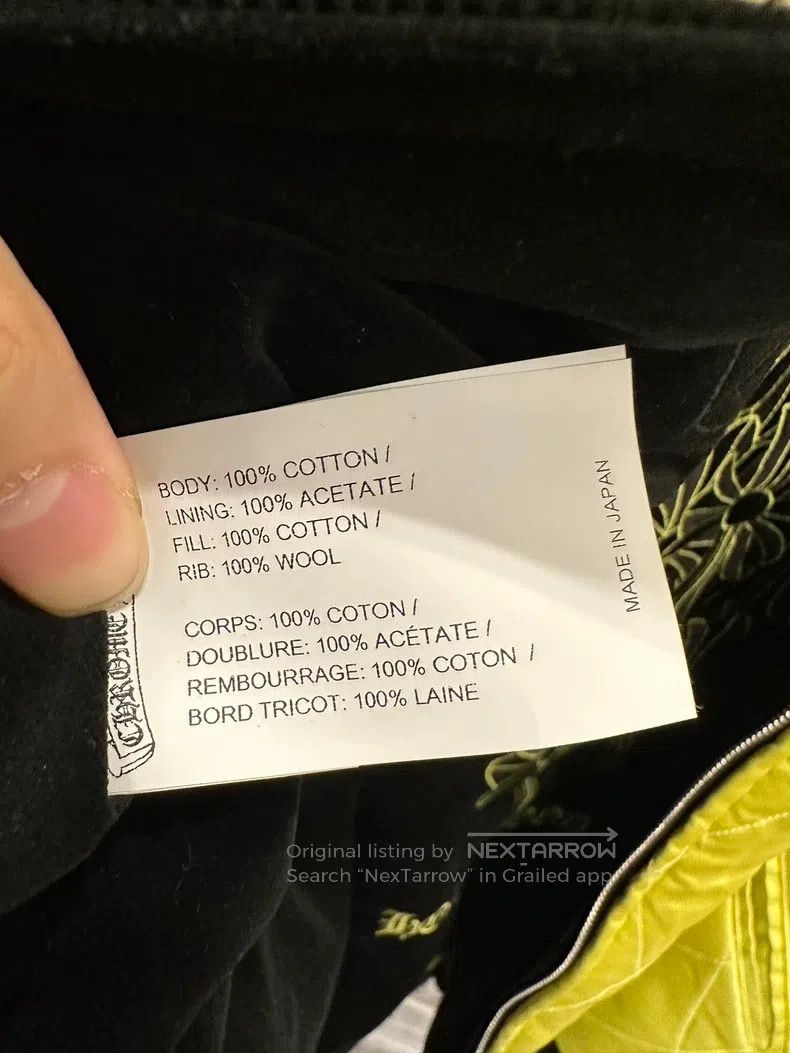 Chrome Hearts CHROME HEARTS Size XXL Mattyboy Yokosuga wears a second-gen Size US XXL / EU 58 / 5 - 7 Thumbnail