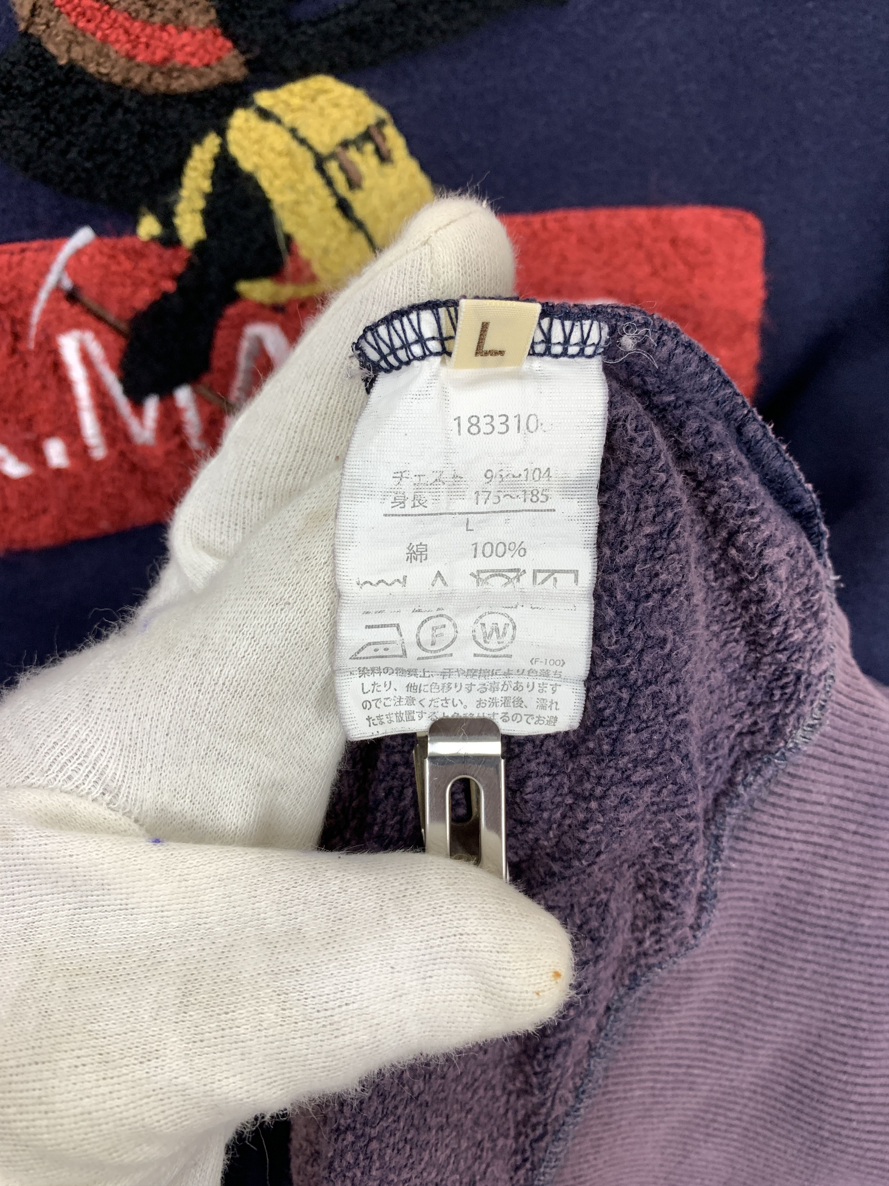 Other KRIFF MAYER Hoodie Pullover #2102/17 Size US L / EU 52-54 / 3 - 6 Thumbnail