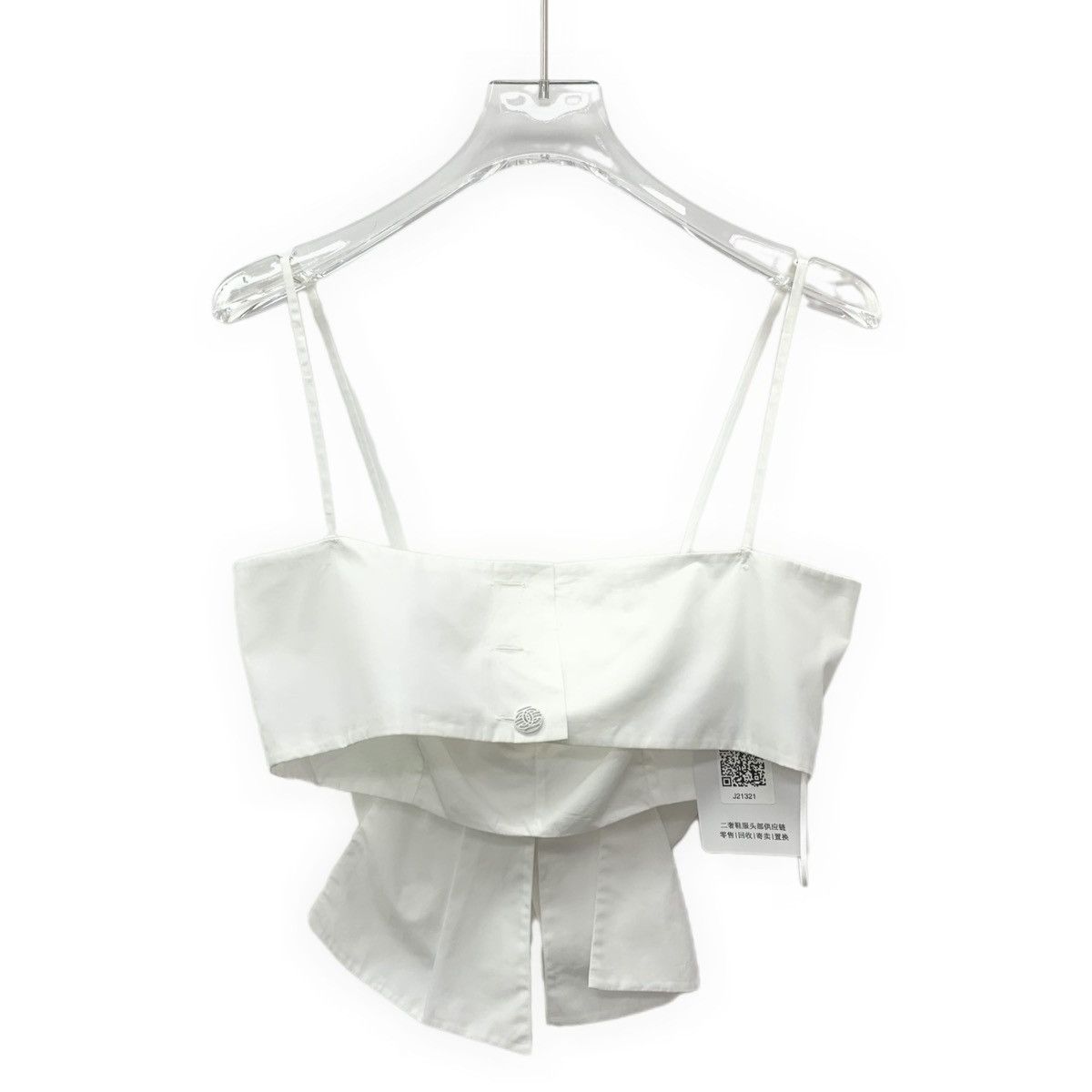 Chanel Chanel 20C White Cotton Bow Camellia Bandeau Camisole K26WX Size S / US 4 / IT 40 - 2 Thumbnail