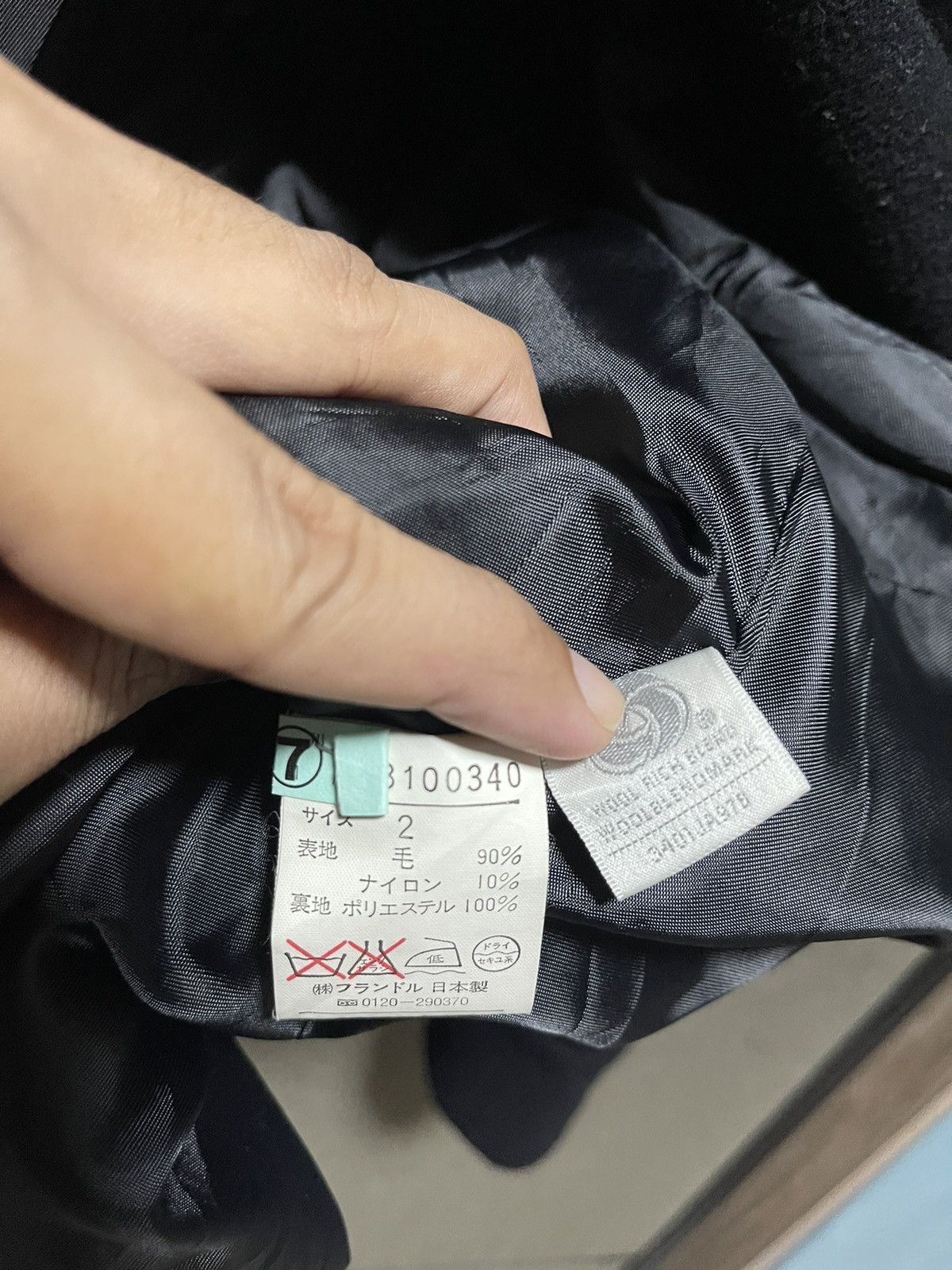 Yohji Yamamoto Vintage INED Woolrich Yohji Yamamoto Japan Size S / US 4 / IT 40 - 6 Thumbnail