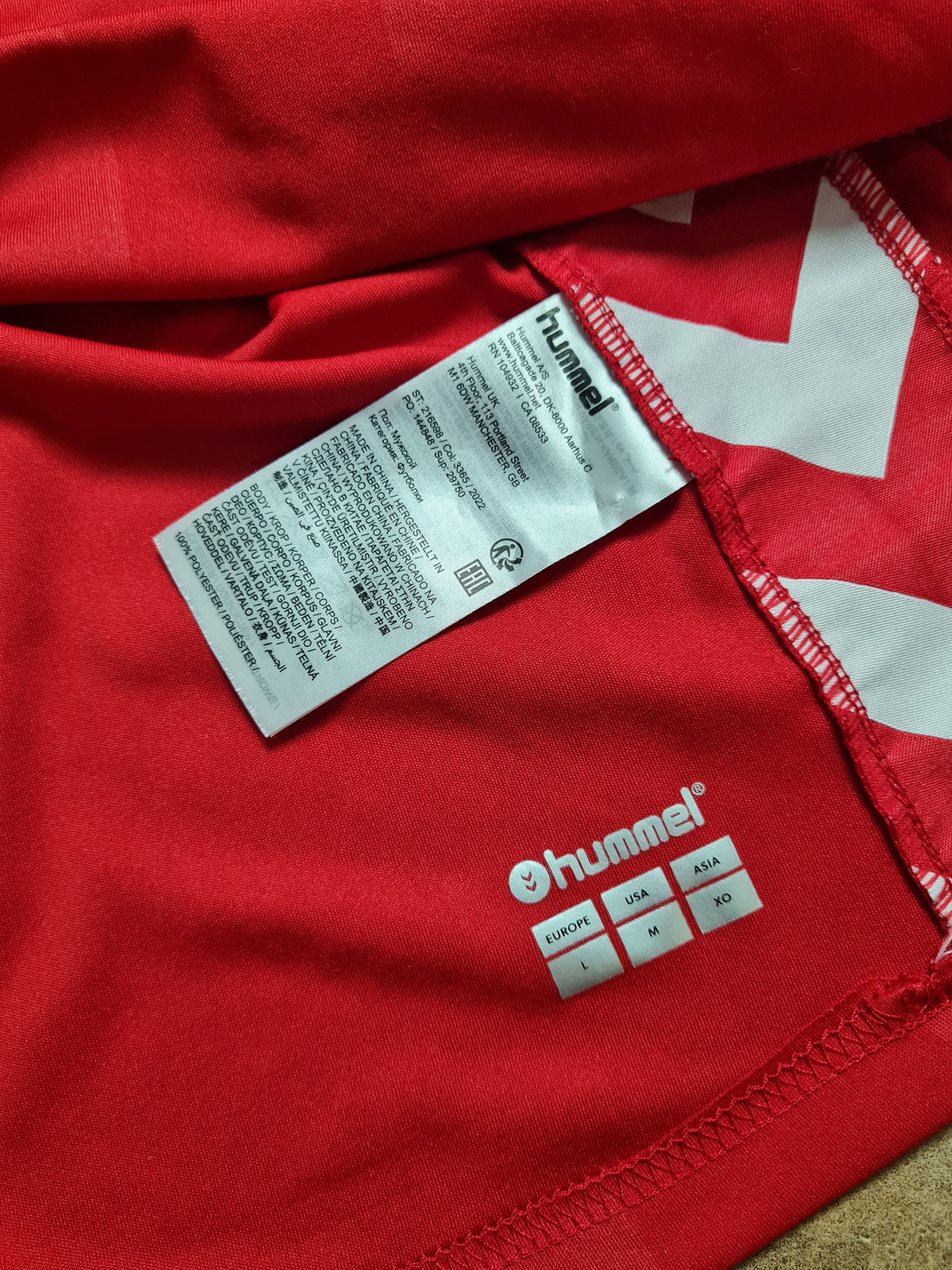 Hummel RETRO DENMARK 1983 #8 JESPER OLSEN FOOTBALL SHIRT HUMMEL Size US M / EU 48-50 / 2 - 12 Thumbnail