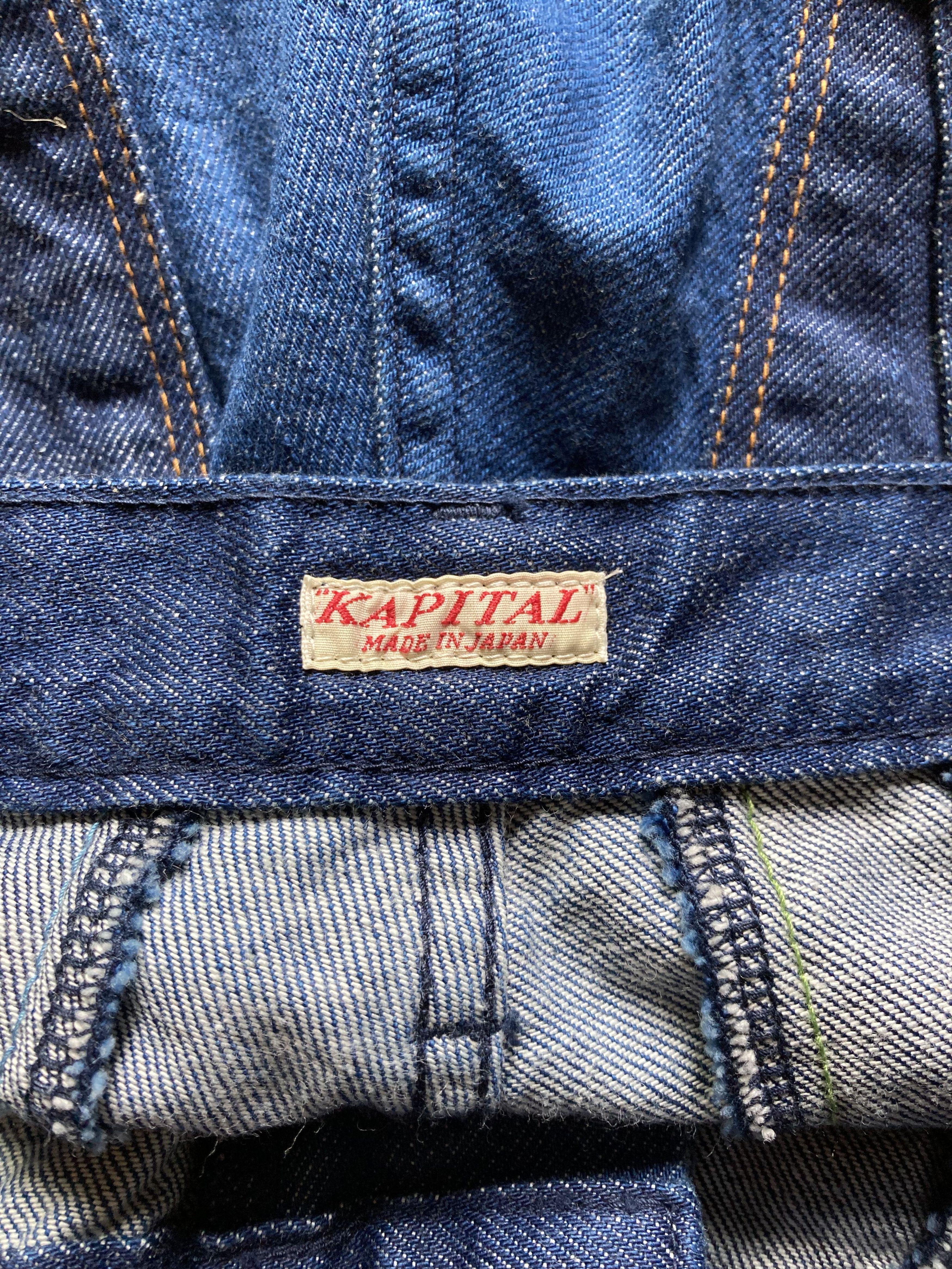 Kapital Kapital 11oz Rainbow Gypsy Flared Denim Size 25" / US 0 / IT 36 - 5 Thumbnail