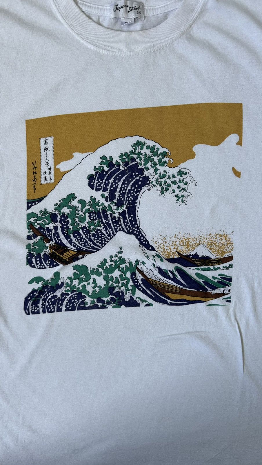 Japan Shine VINTAGE JAPAN SHINE KANAGAWA TEE Size US L / EU 52-54 / 3 - 2 Thumbnail