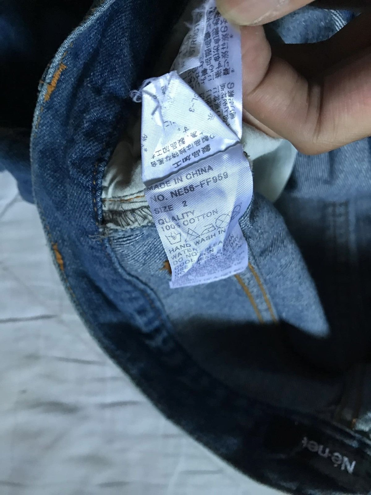 Issey Miyake × Japanese Brand × Ne-Net Issey Miyake Ne-net Balloon Denim Short Size 28" / US 6 / IT 42 - 7 Thumbnail