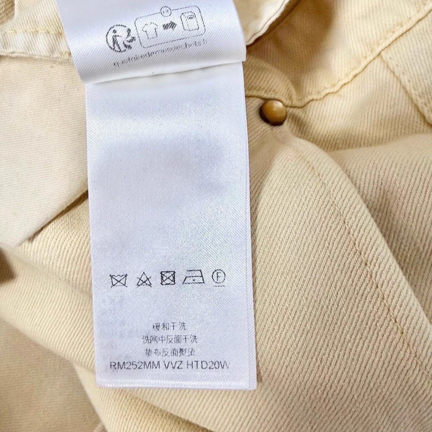 Louis Vuitton LV Yellow Embroidered Logo Straight Work Pants 32 Size US 32 / EU 48 - 8 Thumbnail