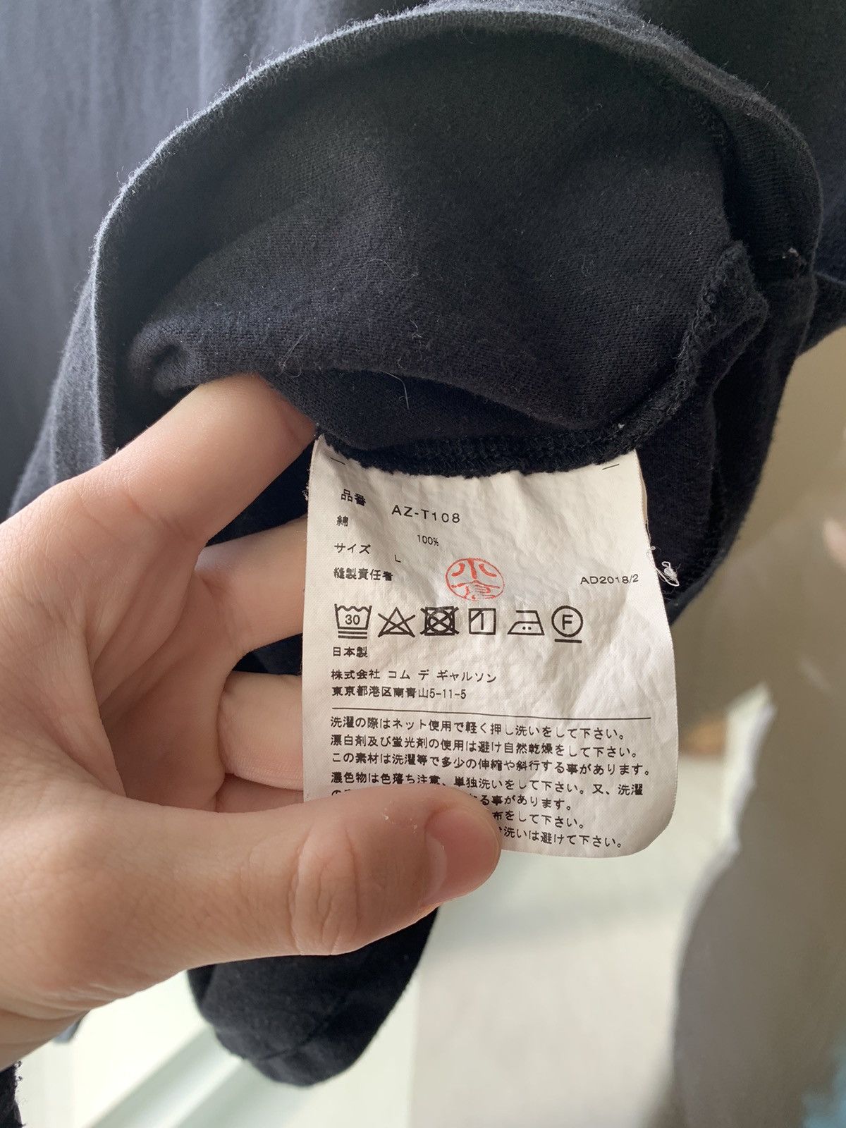 Comme des Garcons × Comme des Garcons PLAY × Japanese Brand 🔥PLAY COMME DES GARÇONS T-SHIRT Size US M / EU 48-50 / 2 - 9 Thumbnail