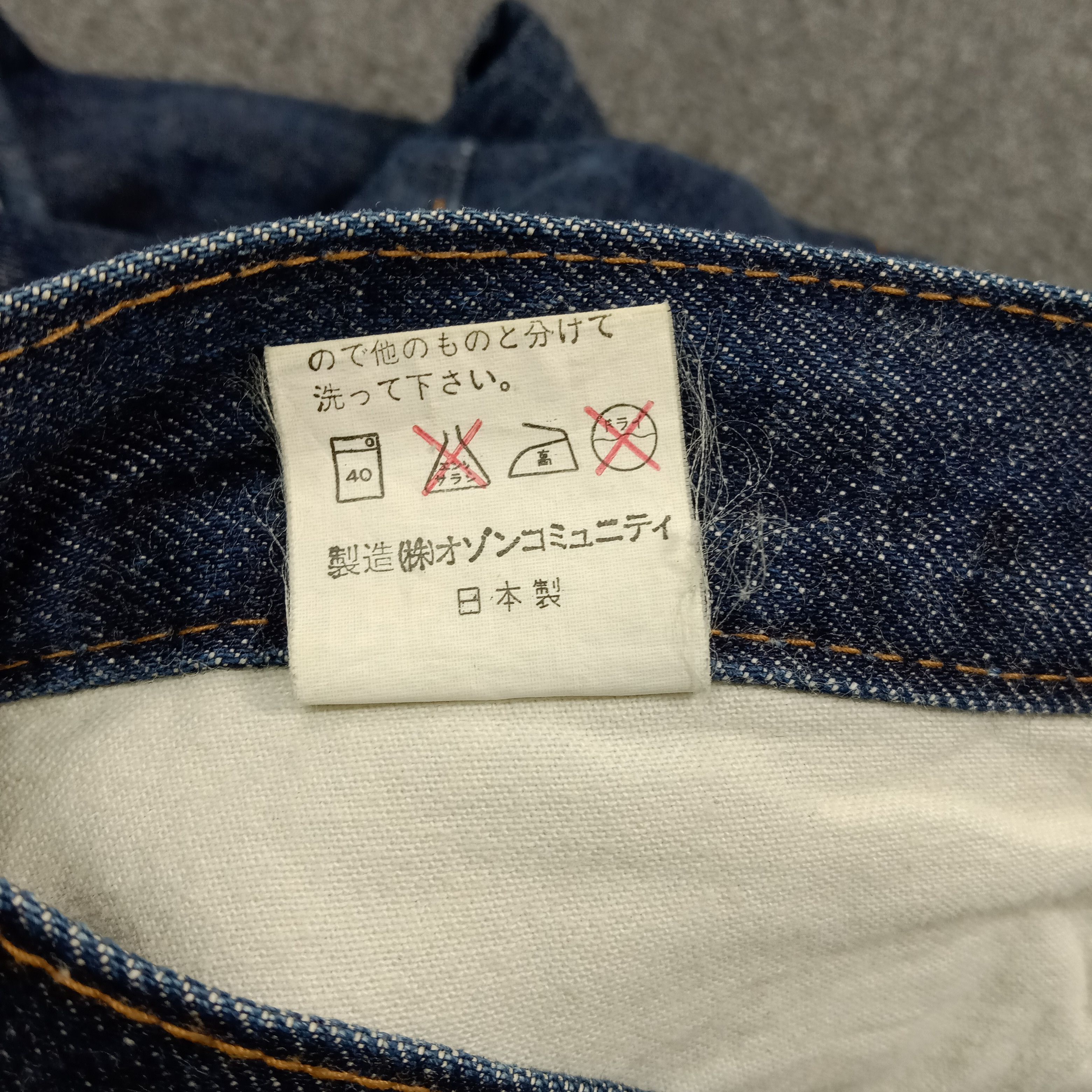 Hysteric Glamour Hysterics Raiders Japan Custom Logo Jeans C272N3 Size US 30 / EU 46 - 15 Thumbnail