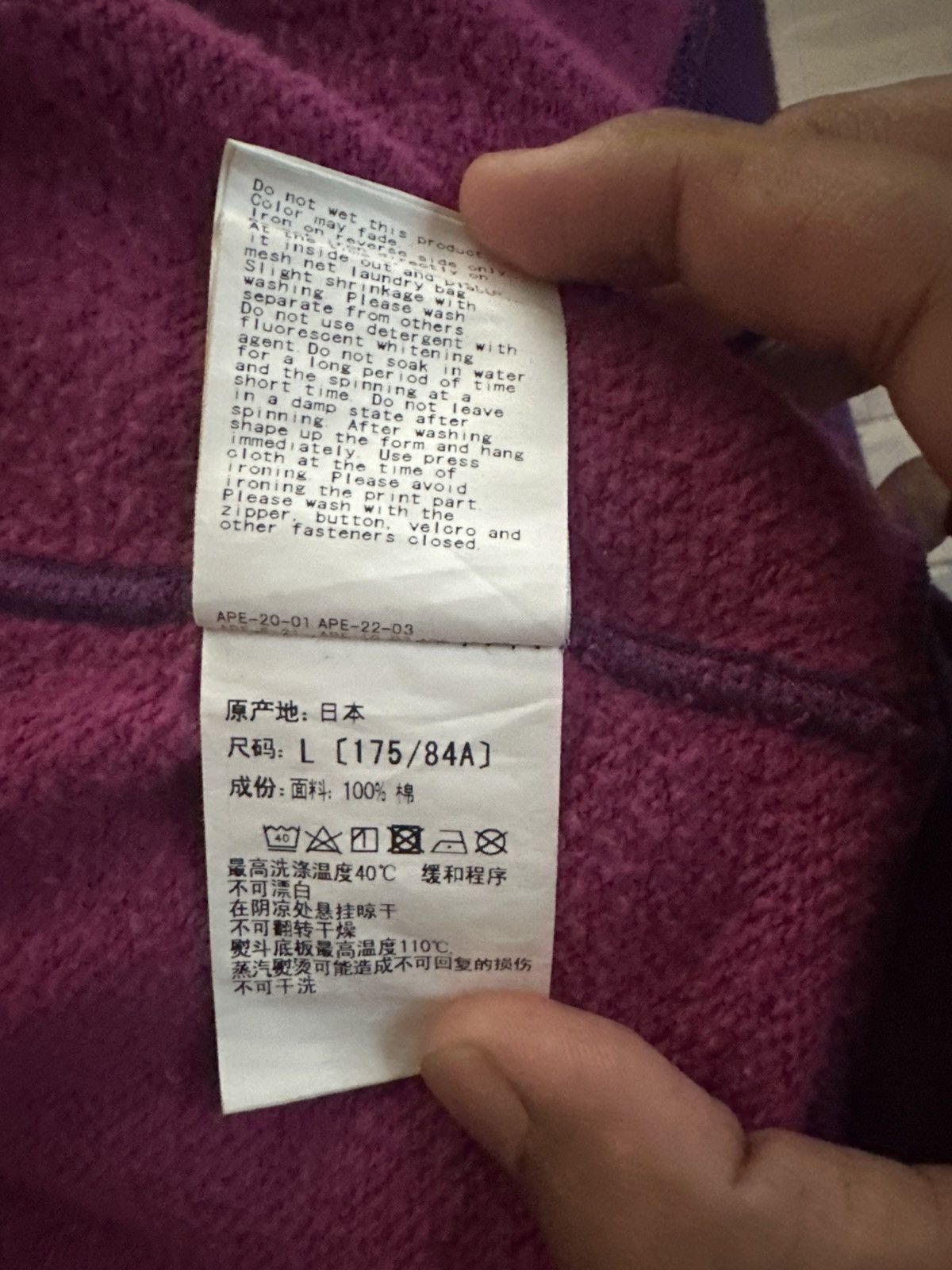 Bape COLOR CAMO SHARK FULL ZIP HOODIE Size US L / EU 52-54 / 3 - 10 Thumbnail