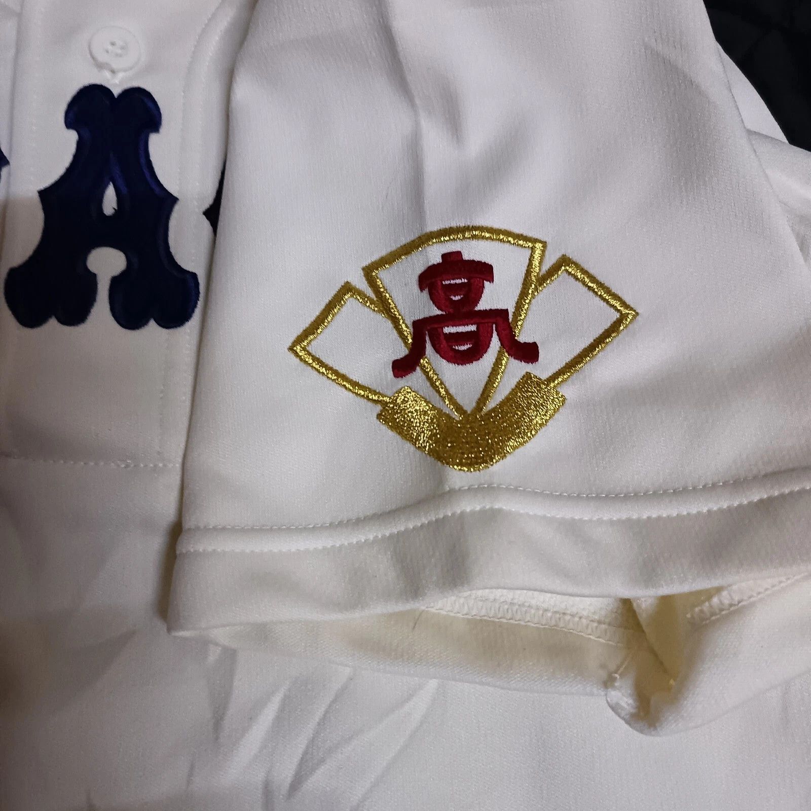 MLB Shiraoka High School 白岡高校 Koshien Japanese Baseball Jersey Size US XXL / EU 58 / 5 - 4 Thumbnail