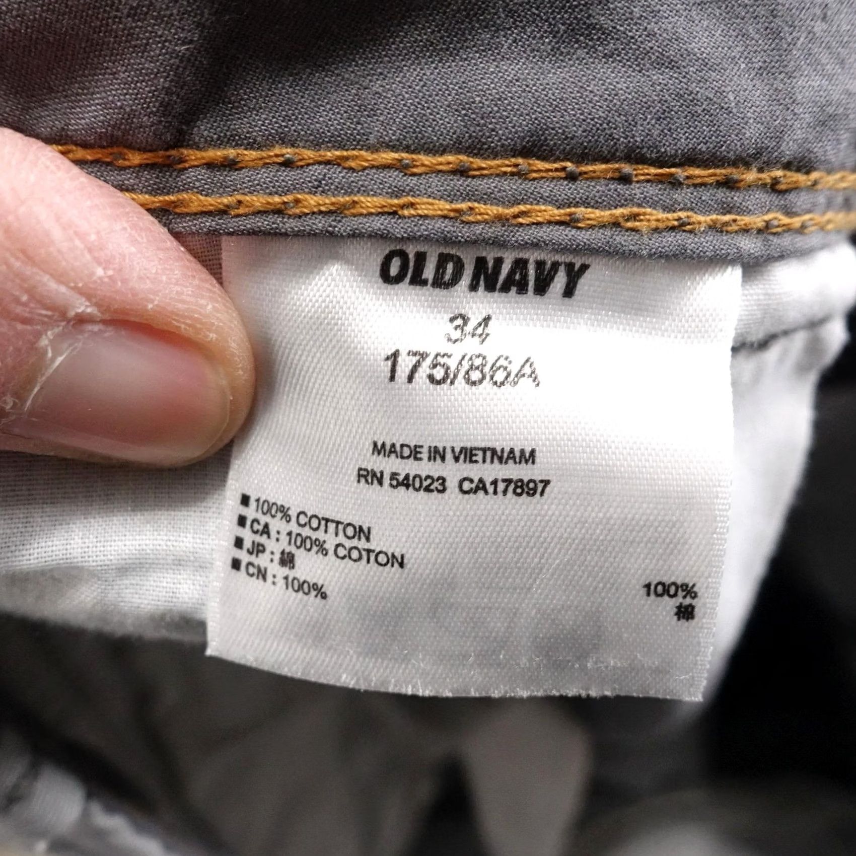 Old Navy VINTAGE? No. Size US 34 / EU 50 - 6 Thumbnail