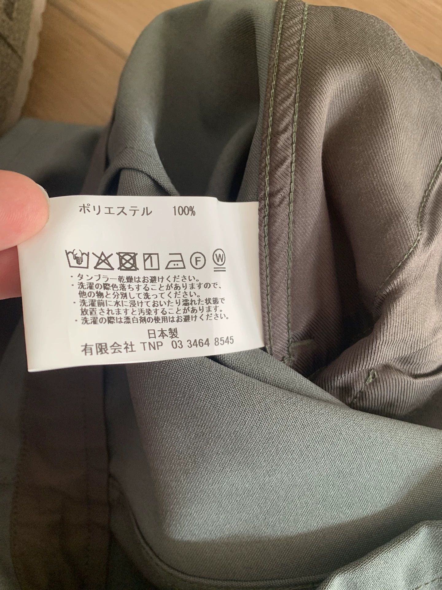 Nonnative nonnative DWELLER EASY SHORTS poly-weather pleated drape Size US 36 / EU 52 - 7 Thumbnail