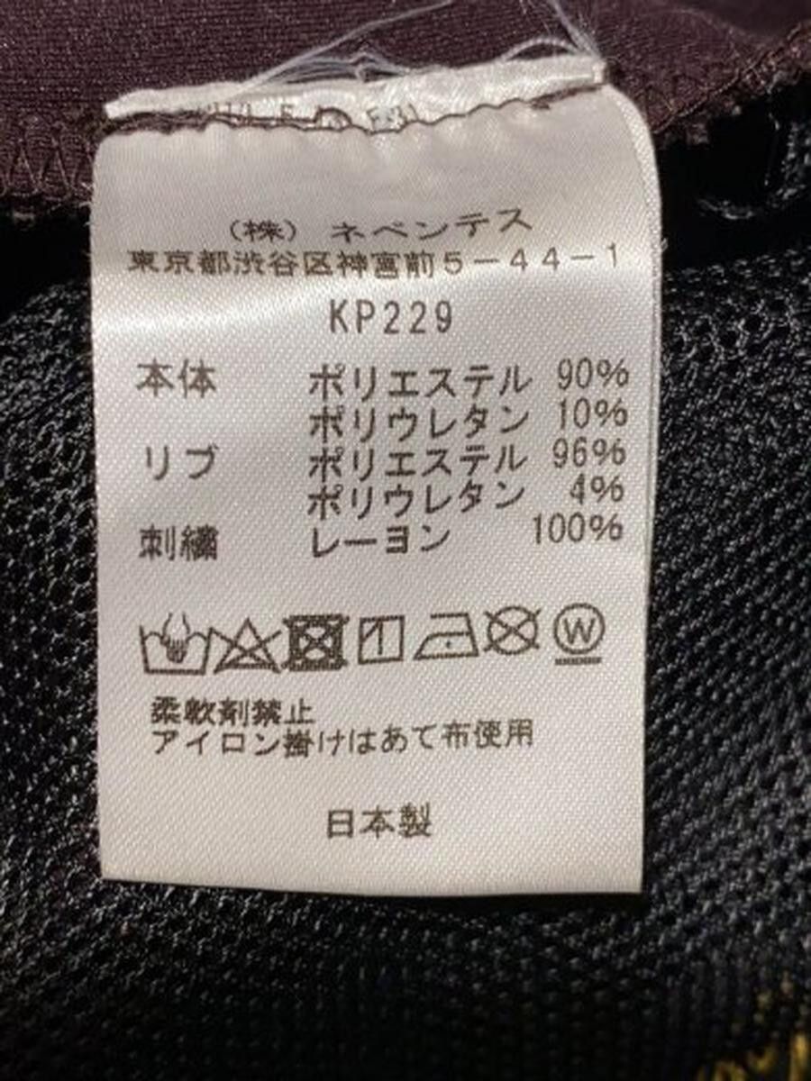 Needles Needles Tucked WU Pant Polyester Bordeaux Size US 30 / EU 46 - 4 Thumbnail