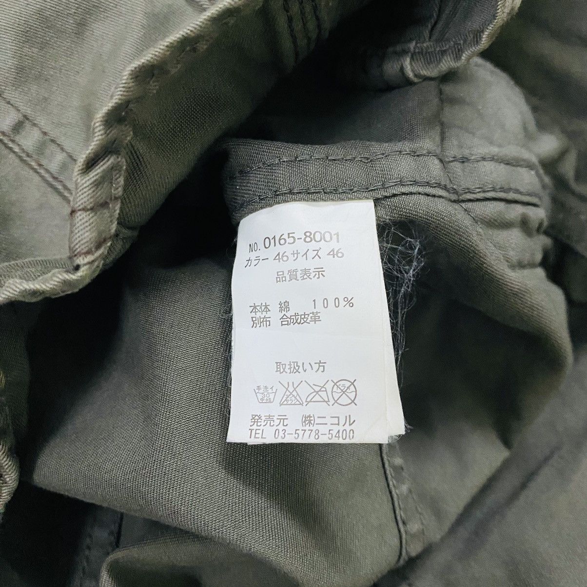 Japanese Brand Nicole hideaways shirt button lace up japanese brand Size US M / EU 48-50 / 2 - 9 Thumbnail