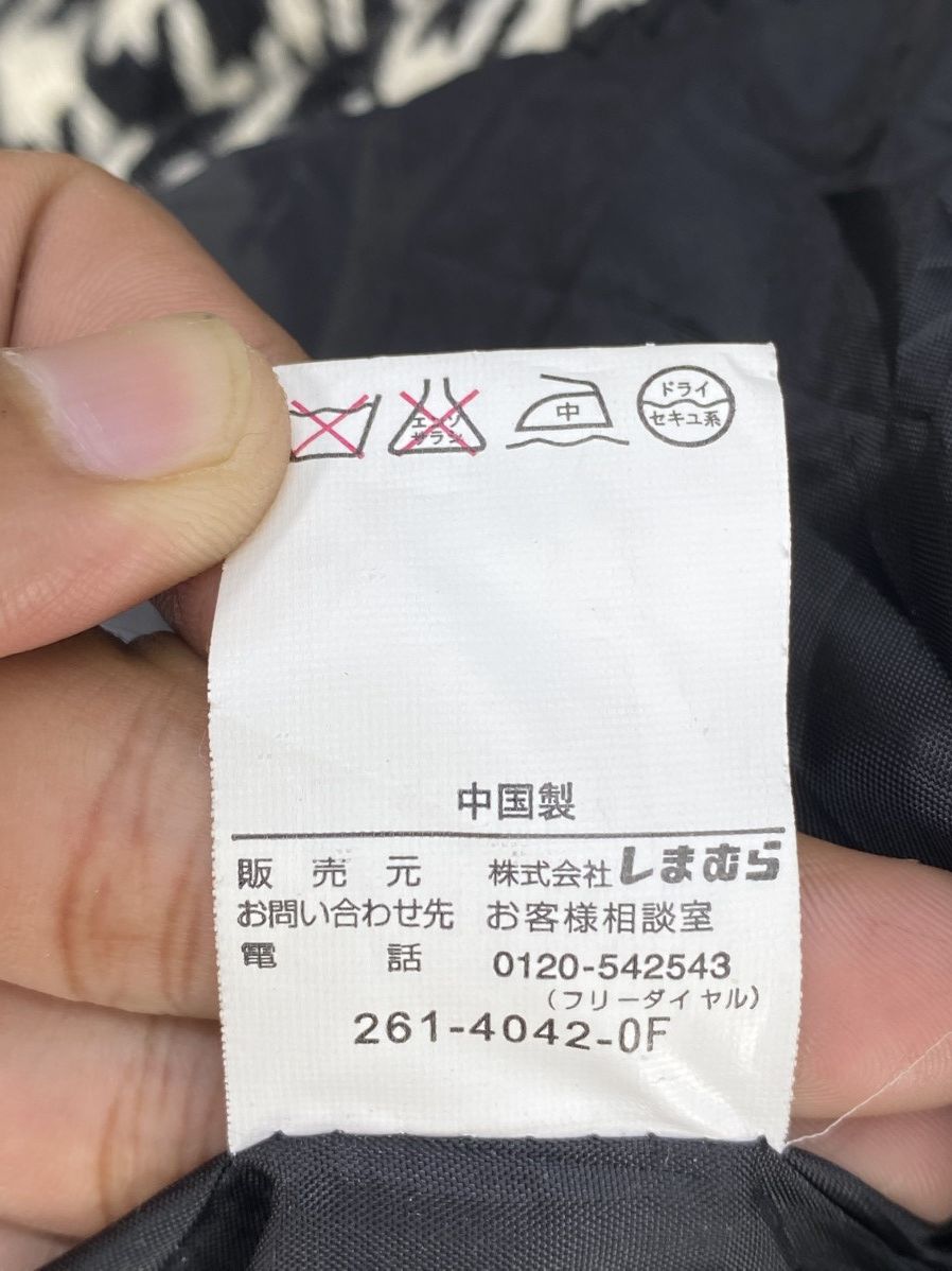 Japanese Brand Houndstooth Double Collar Coat Jacket by Palace Garden Size S / US 4 / IT 40 - 10 Thumbnail