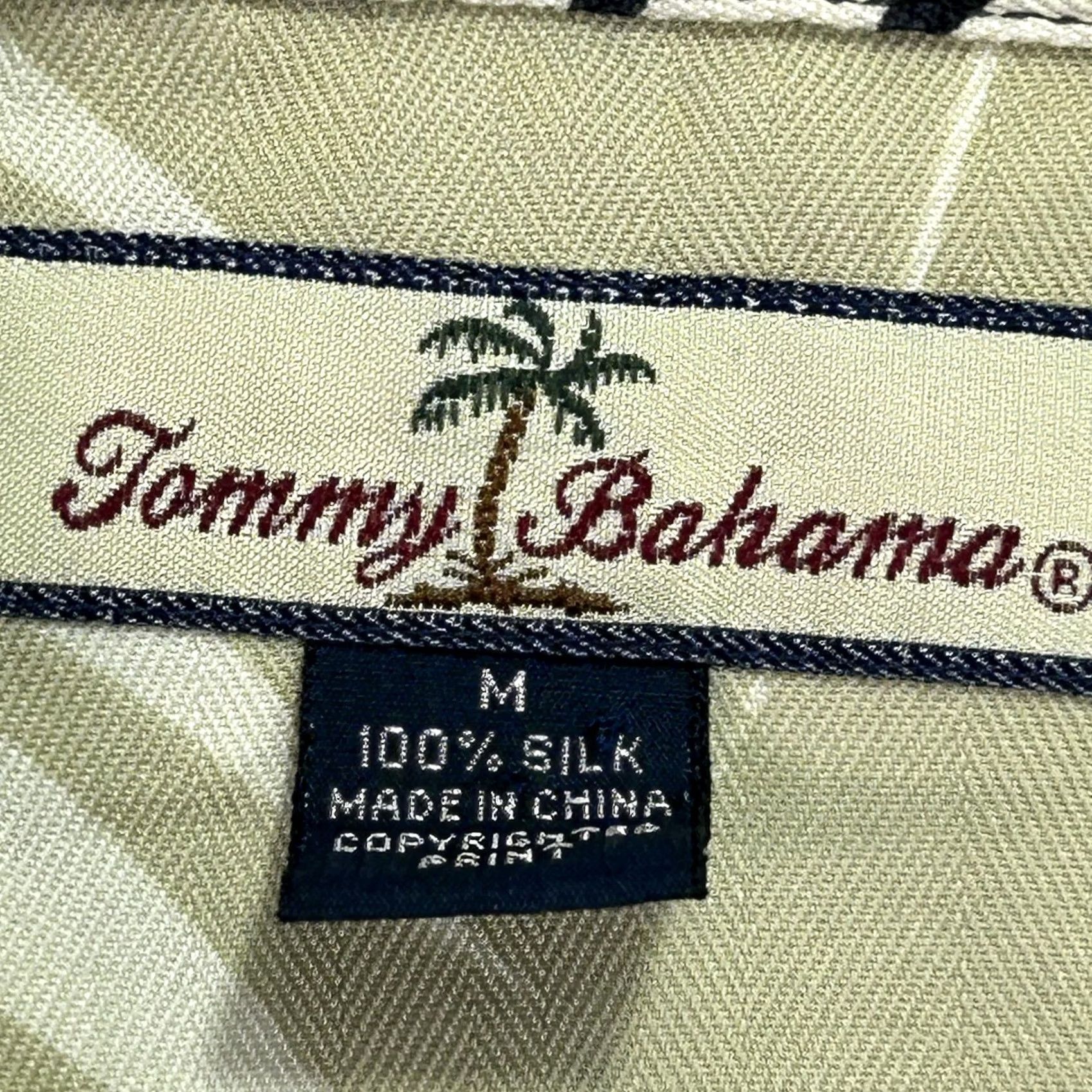 Tommy Bahama Tommy Bahama Shirt Mens Medium Green Leaf Hawaiian Tropical Silk Camp Button Up Shirt Size US M / EU 48-50 / 2 - 4 Thumbnail