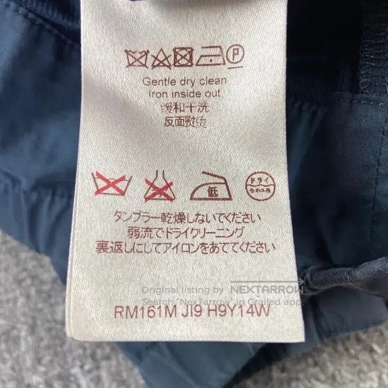 Louis Vuitton Louis Vuitton XL Blue Cotton Women's Jacket . Size XL / US 12-14 / IT 48-50 - 5 Thumbnail