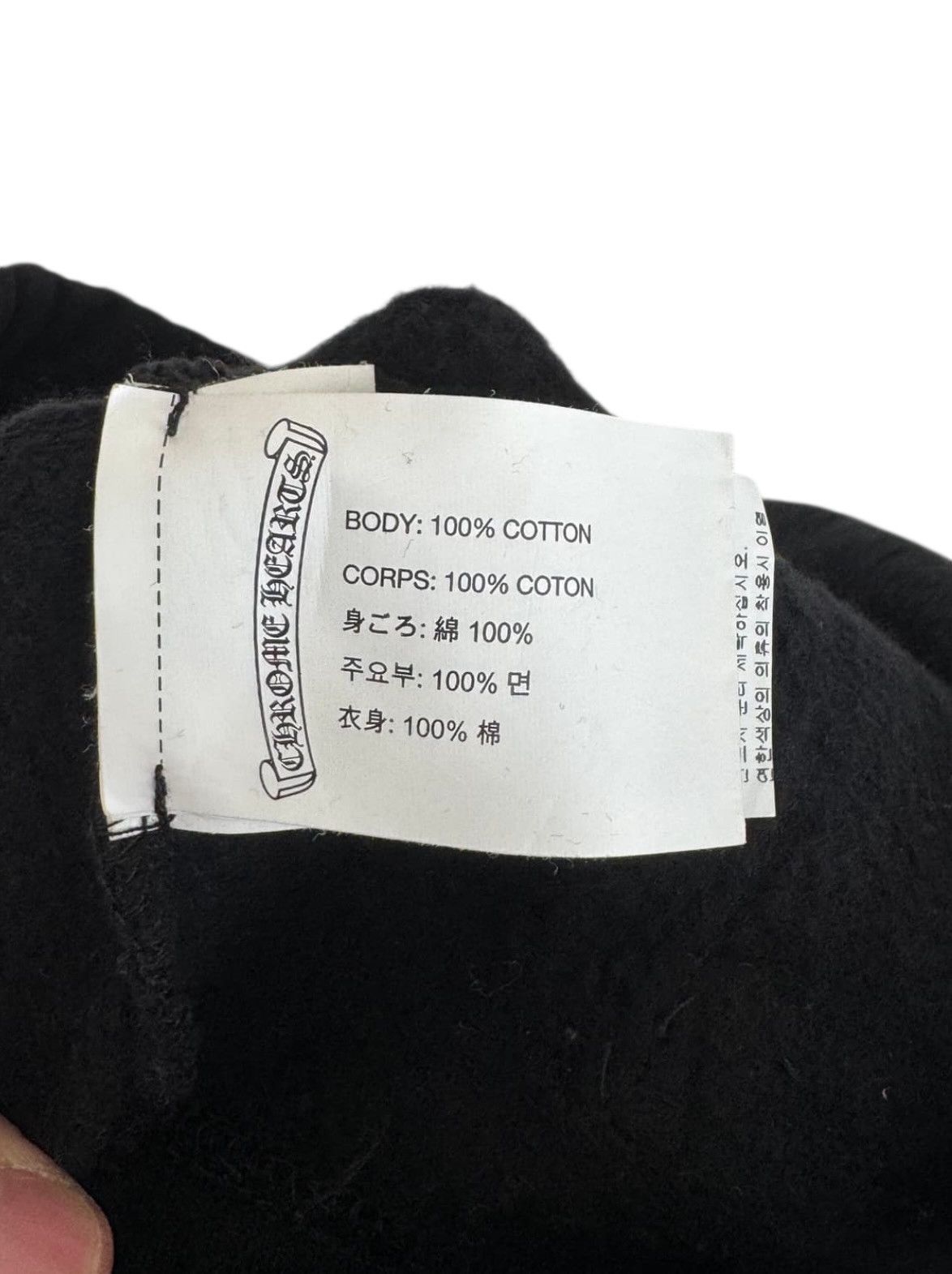 Chrome Hearts CH Triple Fleur Sweatpants Size US 34 / EU 50 - 3 Thumbnail