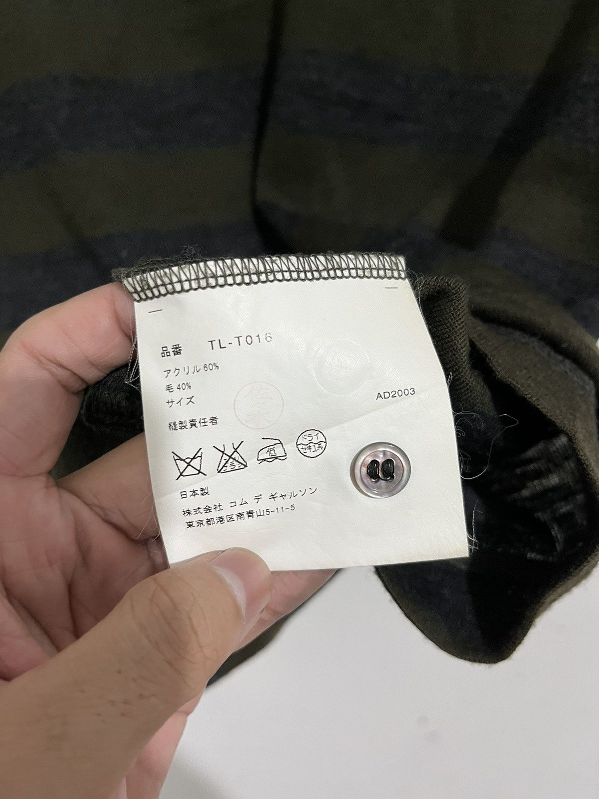 Comme des Garcons × Junya Watanabe × Tricot Comme des Garcons Tricot comme des garcons AD 2003 Size S / US 4 / IT 40 - 6 Thumbnail